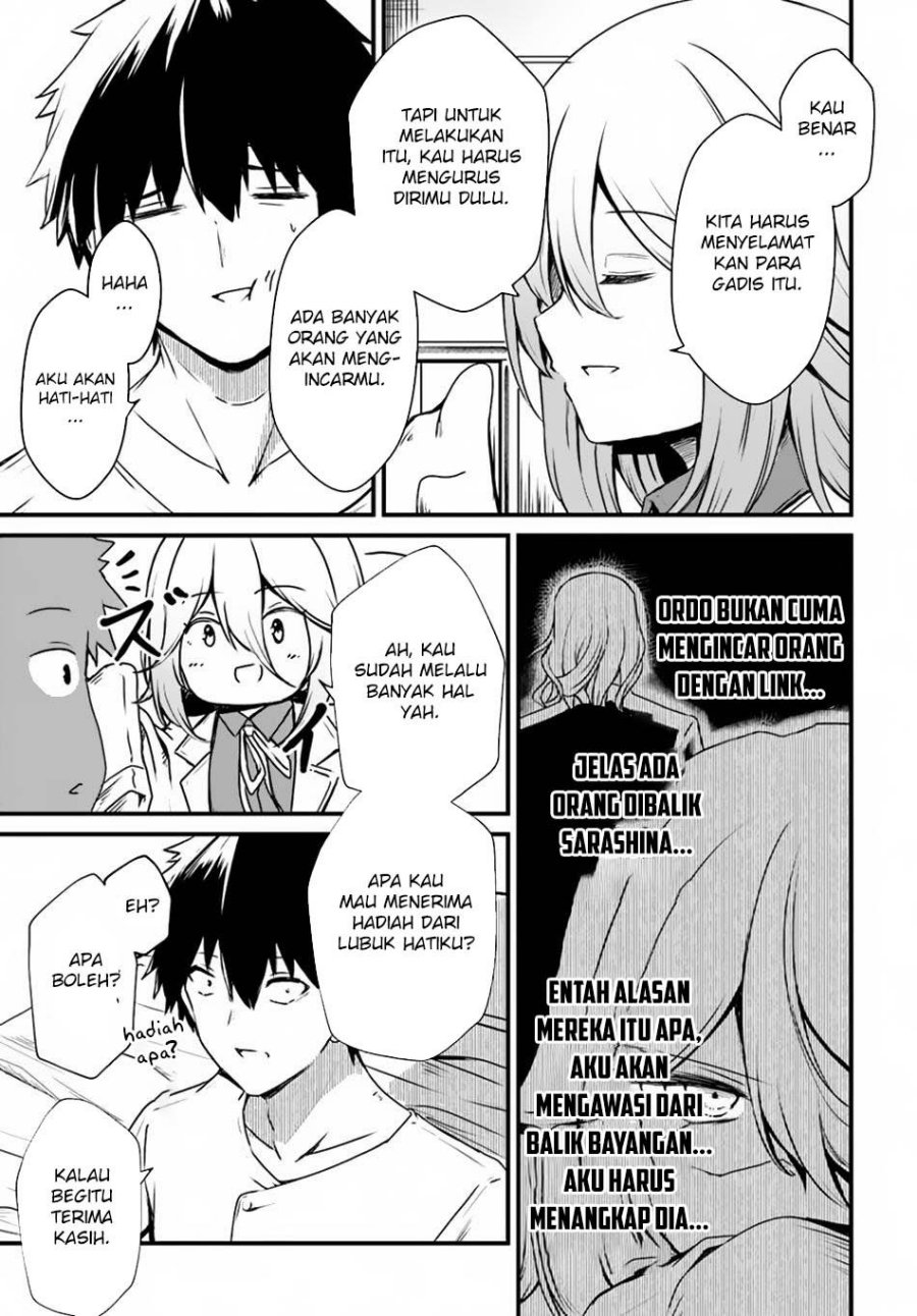 Dantoudai no Hanayome – Sekai wo Horobosu Futsutsuka na Tatsuki desu ga chapter 14