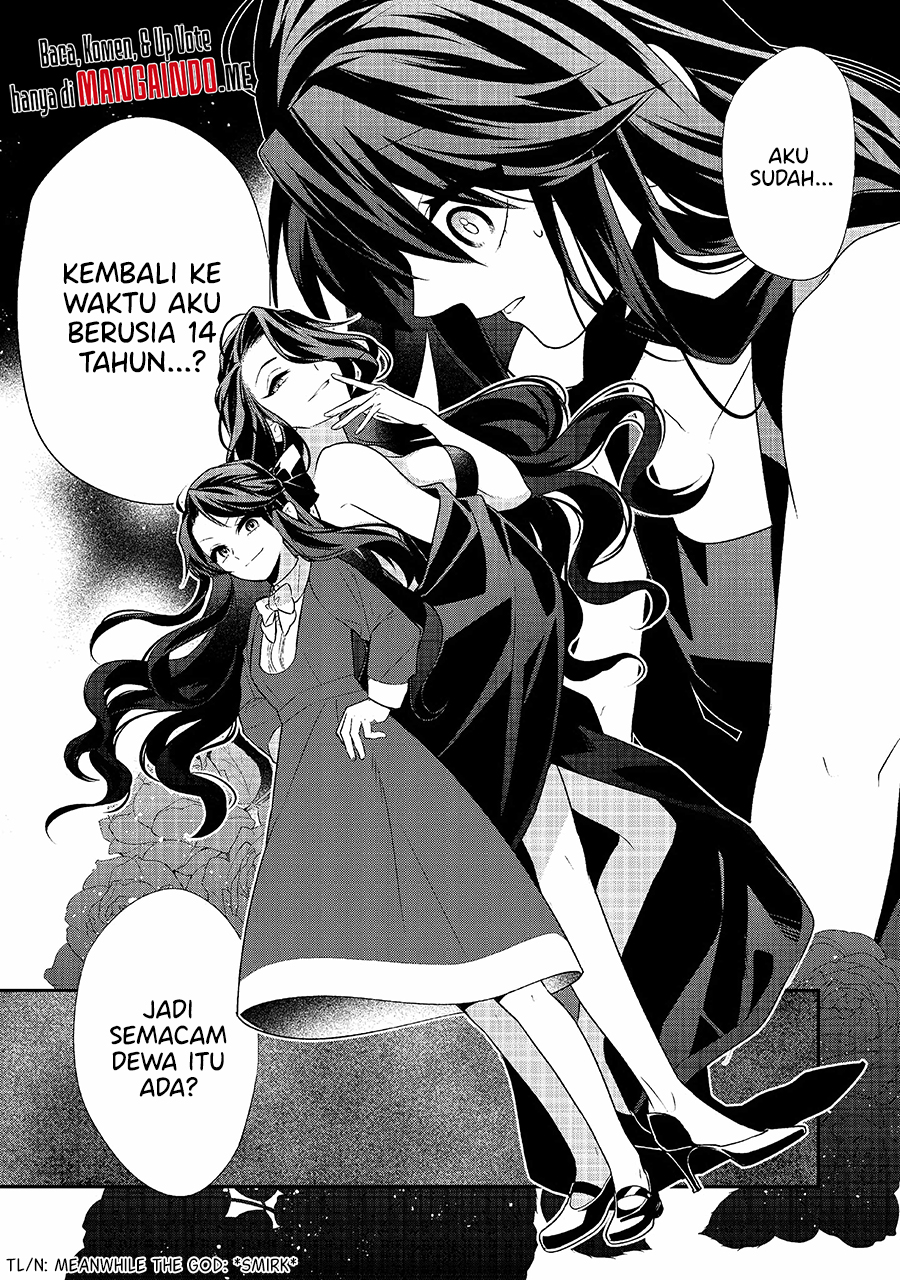 Danzaisareta Akuyaku Reijou wa, Gyakkou shite Kanpeki na Akujo wo Mezasu chapter 1