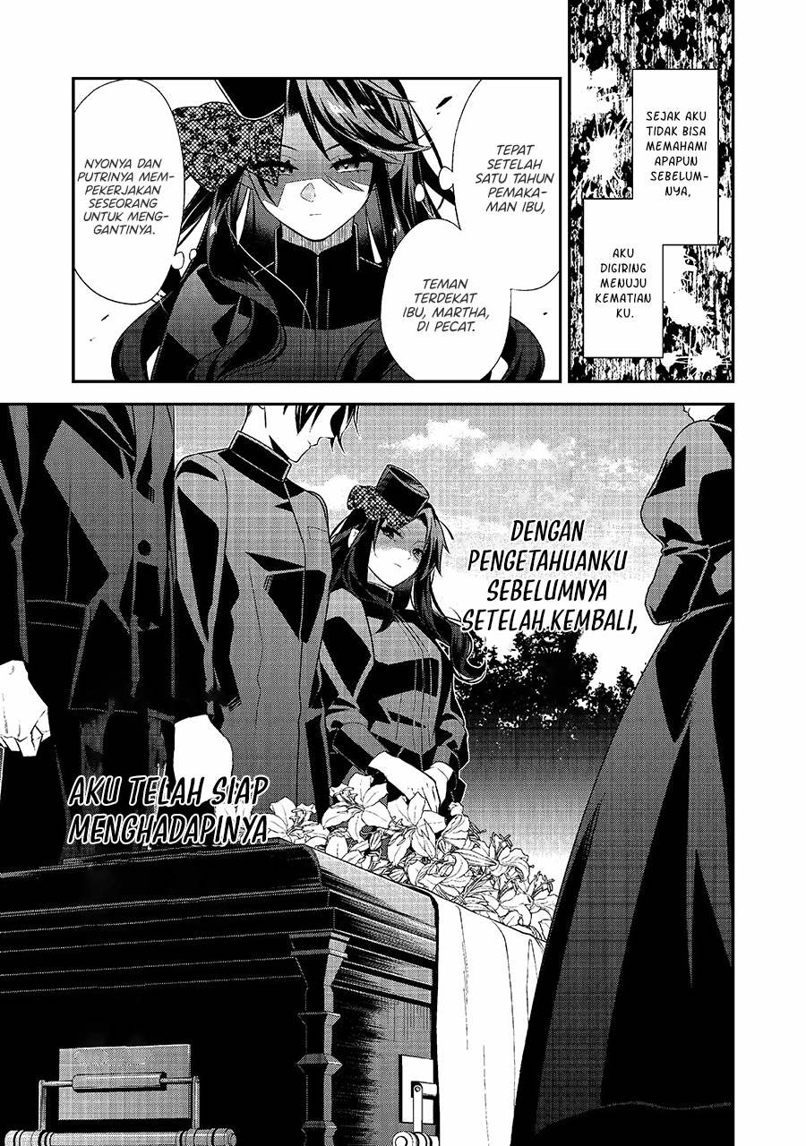 Danzaisareta Akuyaku Reijou wa, Gyakkou shite Kanpeki na Akujo wo Mezasu chapter 1