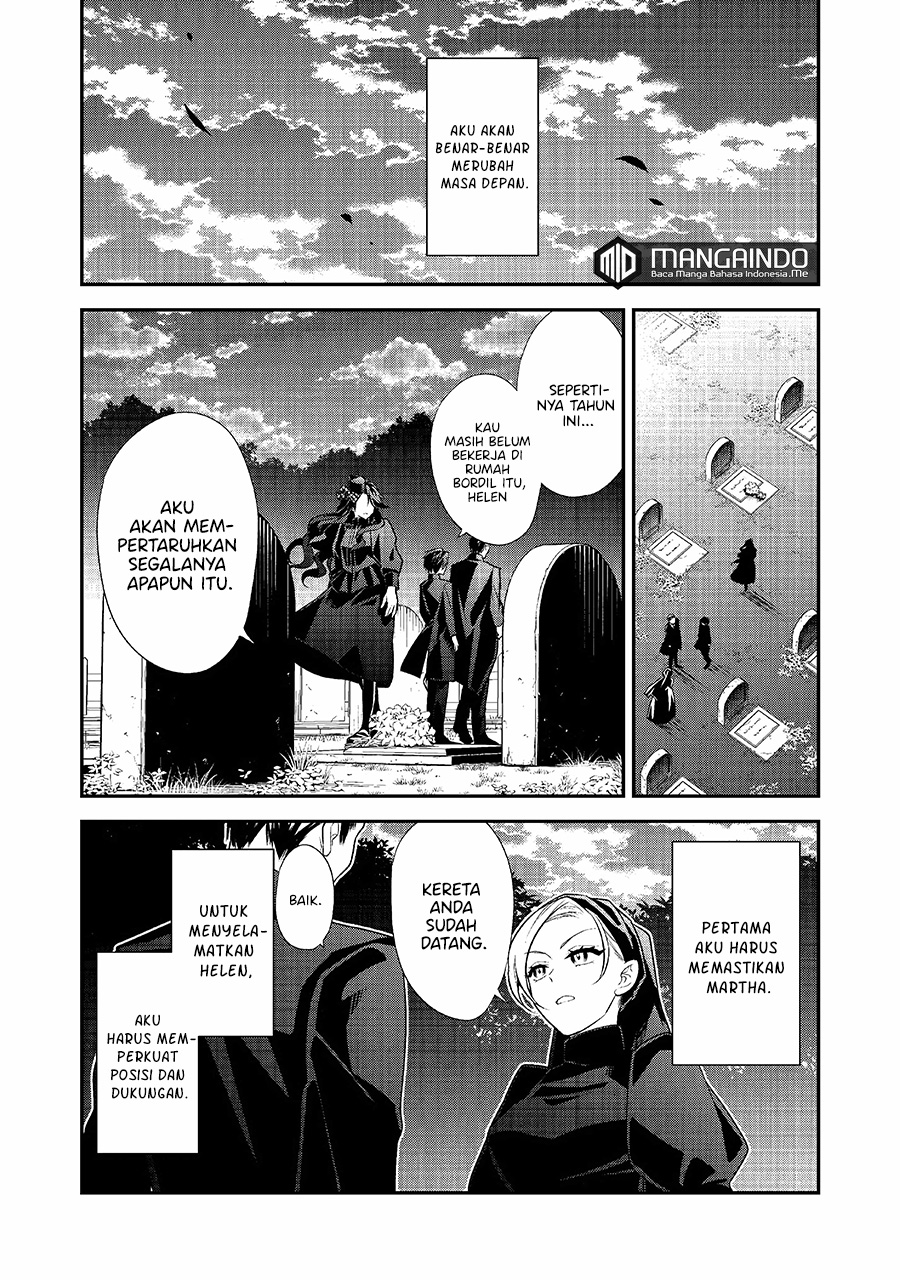 Danzaisareta Akuyaku Reijou wa, Gyakkou shite Kanpeki na Akujo wo Mezasu chapter 1