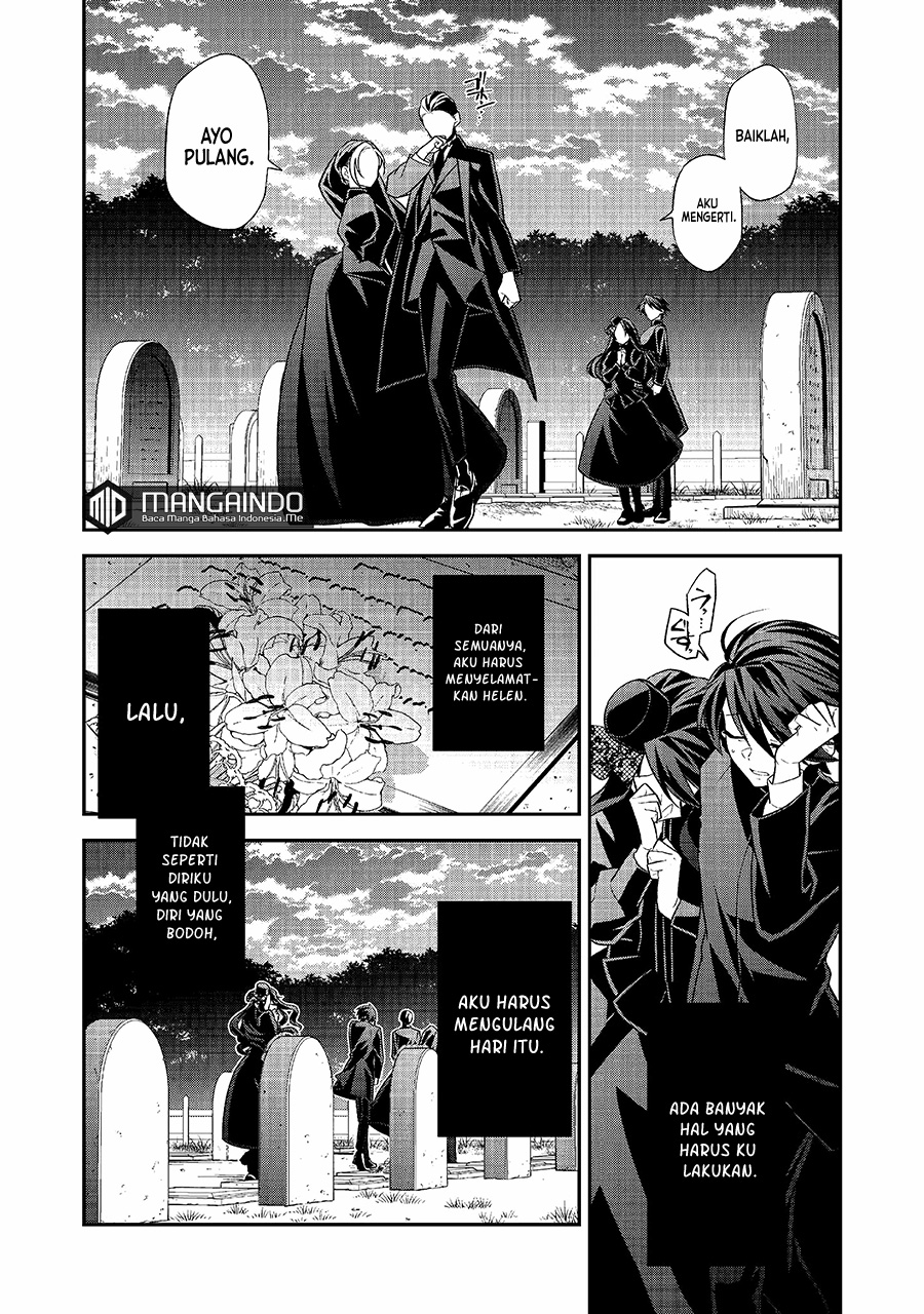 Danzaisareta Akuyaku Reijou wa, Gyakkou shite Kanpeki na Akujo wo Mezasu chapter 1
