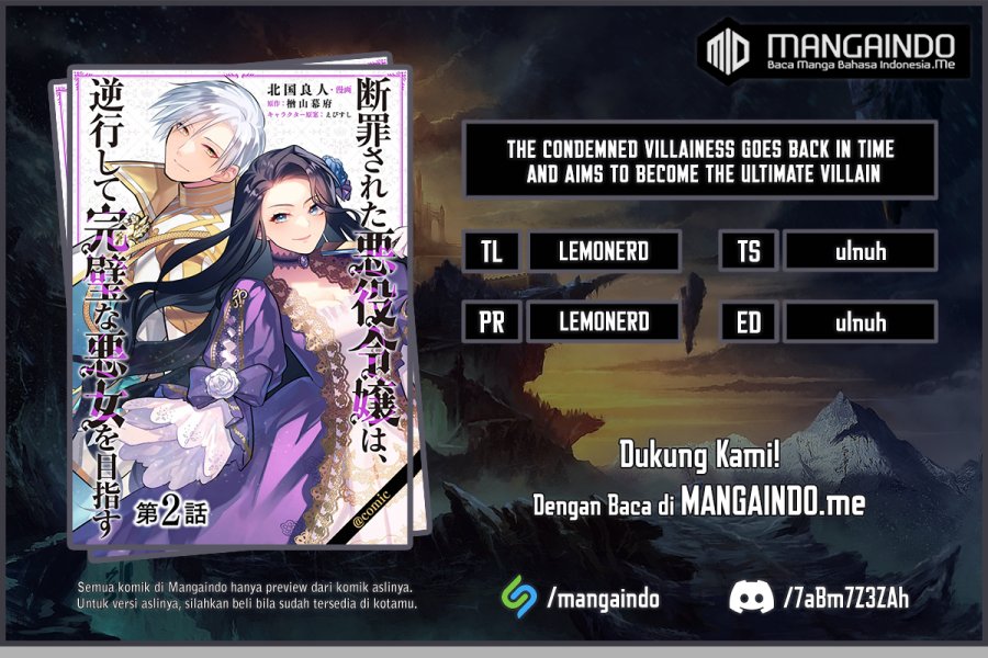 Danzaisareta Akuyaku Reijou wa, Gyakkou shite Kanpeki na Akujo wo Mezasu chapter 4