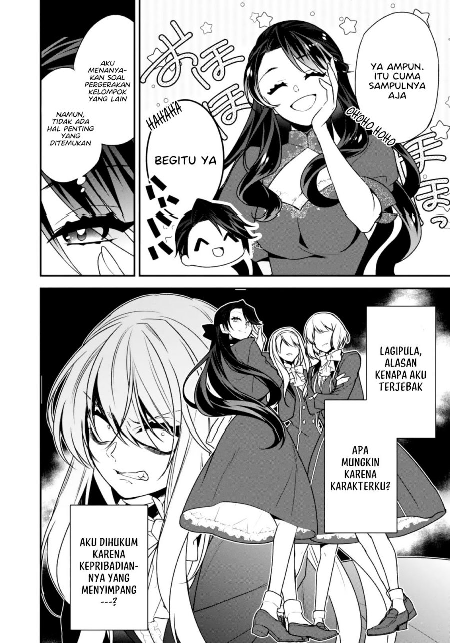 Danzaisareta Akuyaku Reijou wa, Gyakkou shite Kanpeki na Akujo wo Mezasu chapter 4