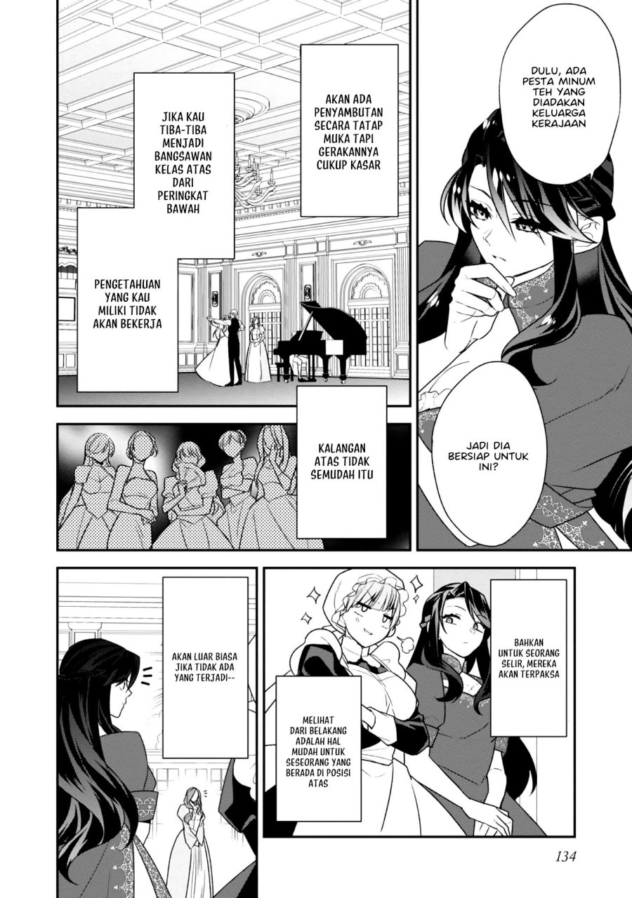 Danzaisareta Akuyaku Reijou wa, Gyakkou shite Kanpeki na Akujo wo Mezasu chapter 4
