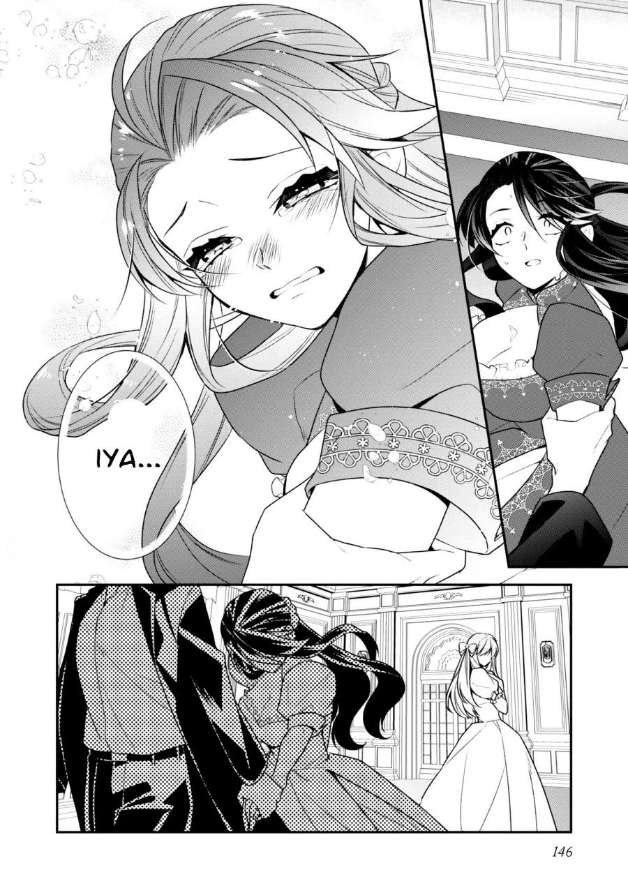 Danzaisareta Akuyaku Reijou wa, Gyakkou shite Kanpeki na Akujo wo Mezasu chapter 4