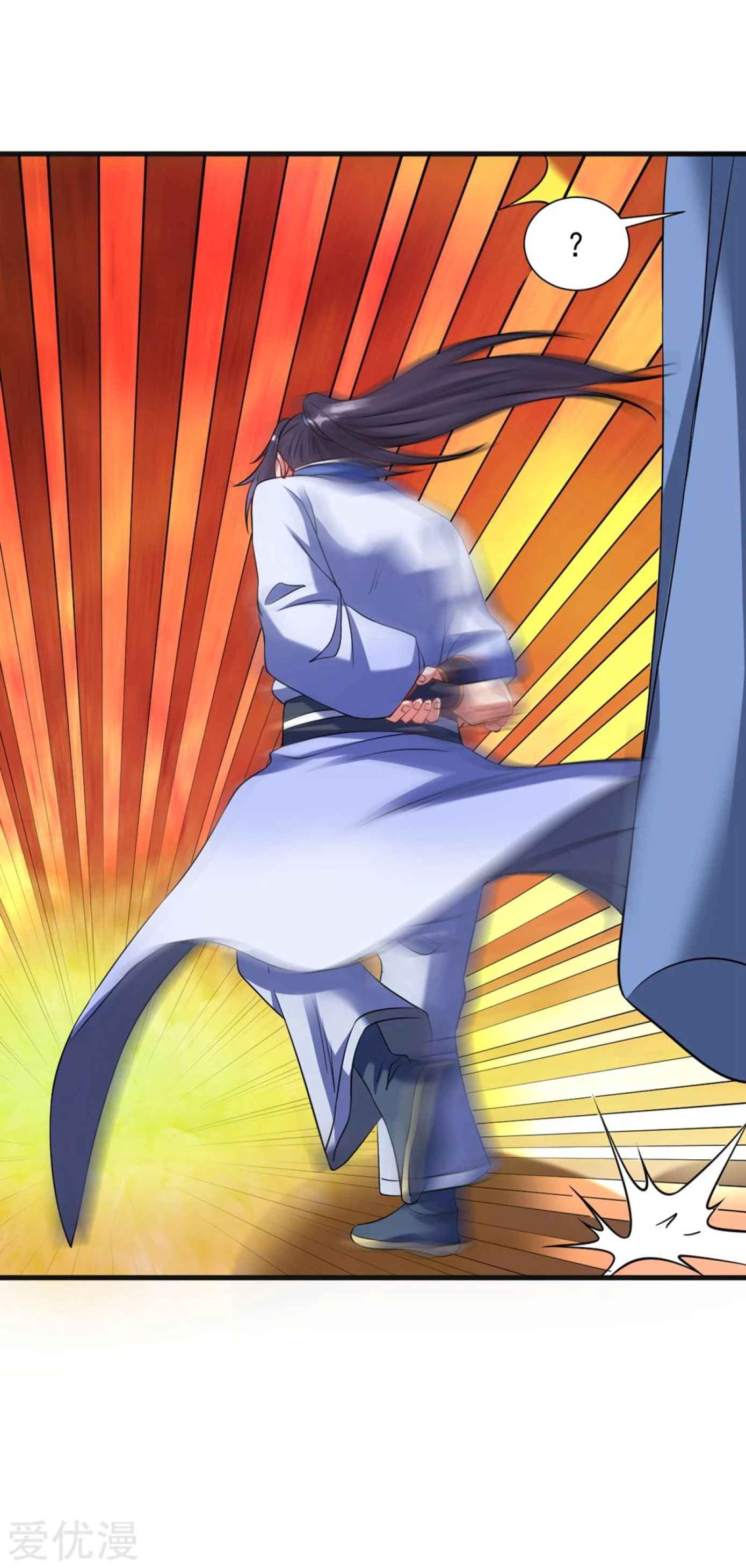 Dao Yin Chapter 42 Bahasa Indonesia