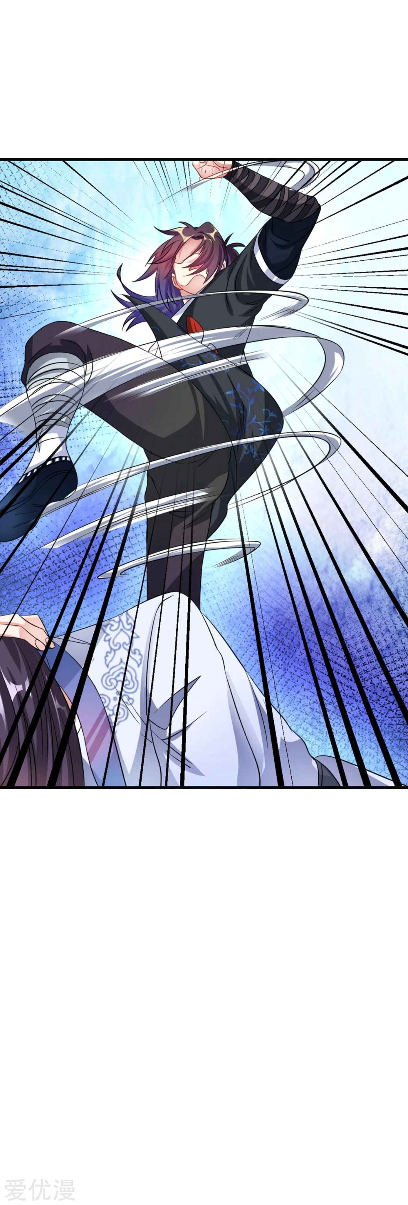 Dao Yin Chapter 42 Bahasa Indonesia