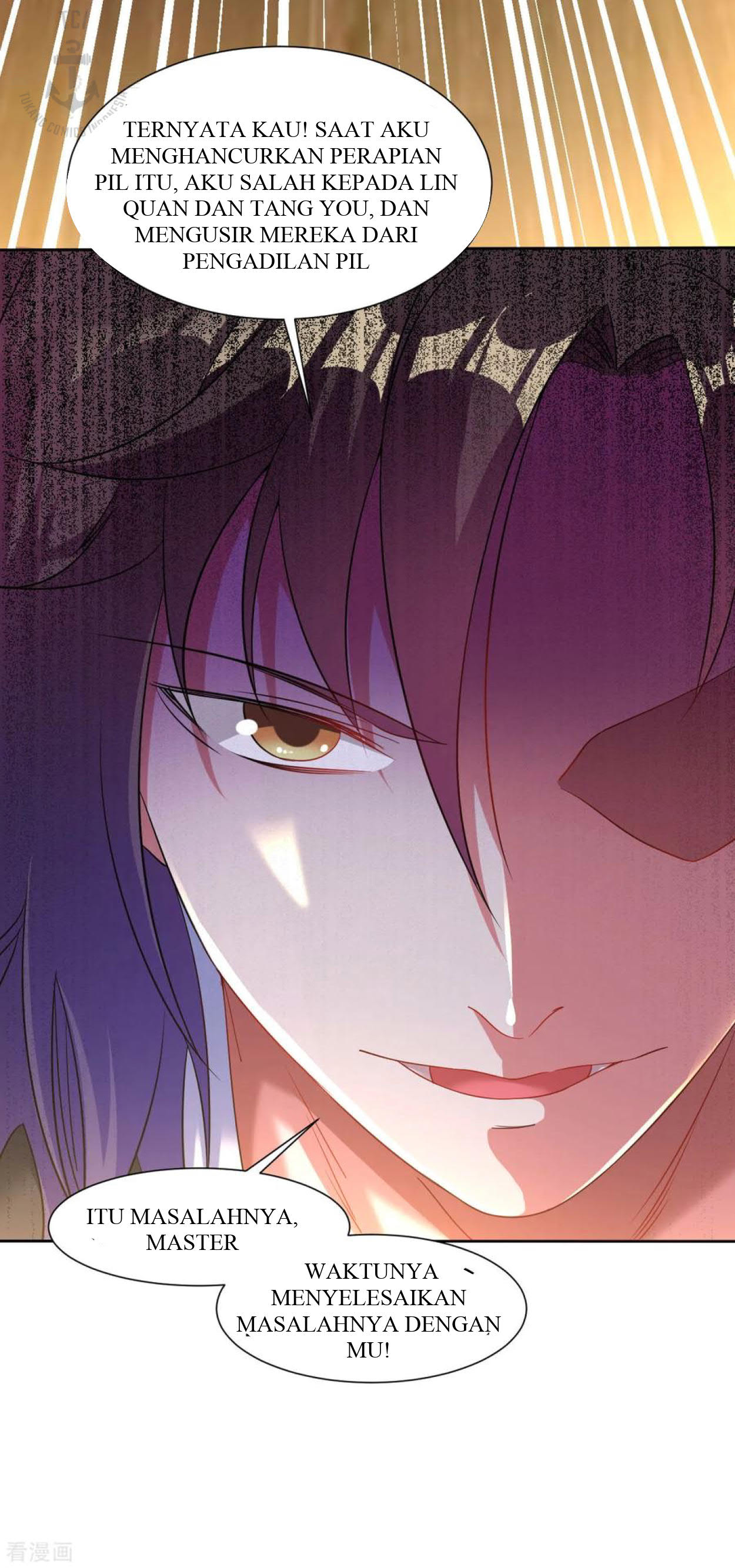 Dao Yin chapter 94