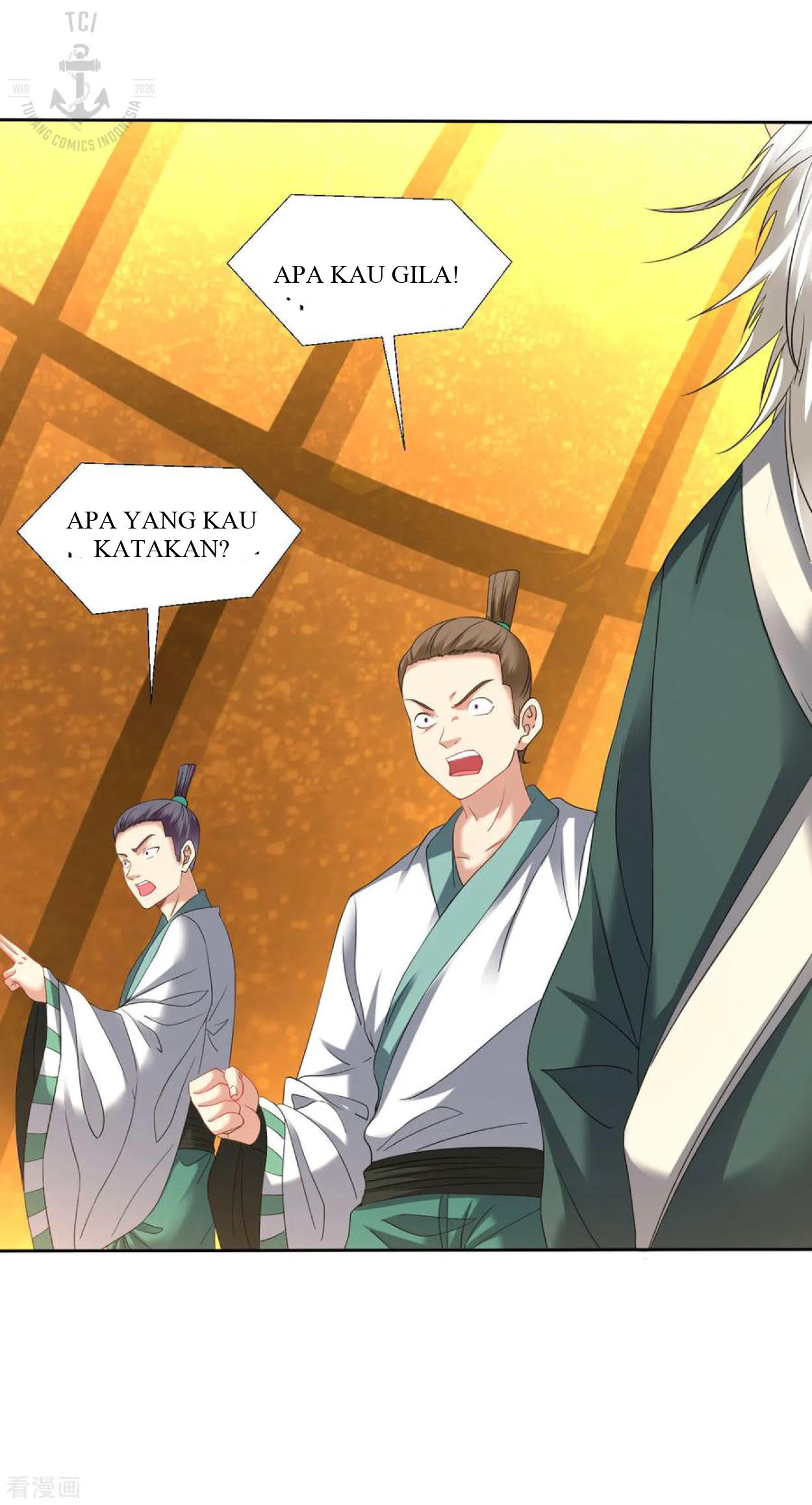 Dao Yin chapter 94