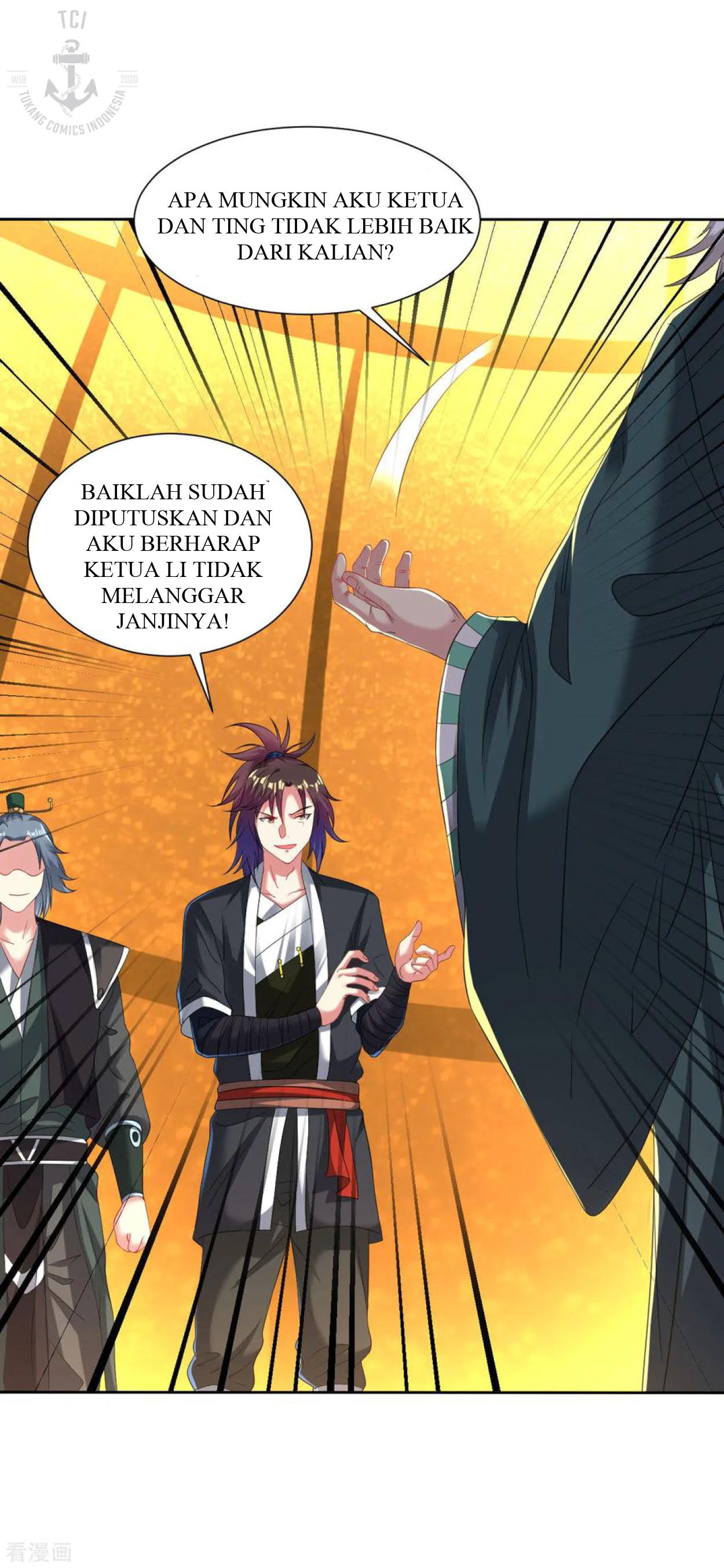Dao Yin chapter 94
