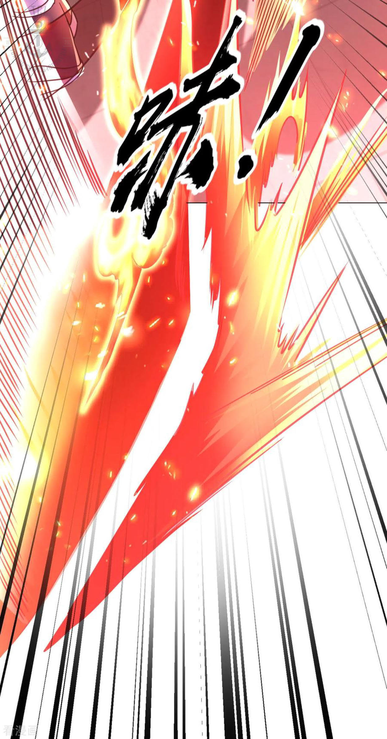 Dao Yin Chapter 100 Bahasa Indonesia