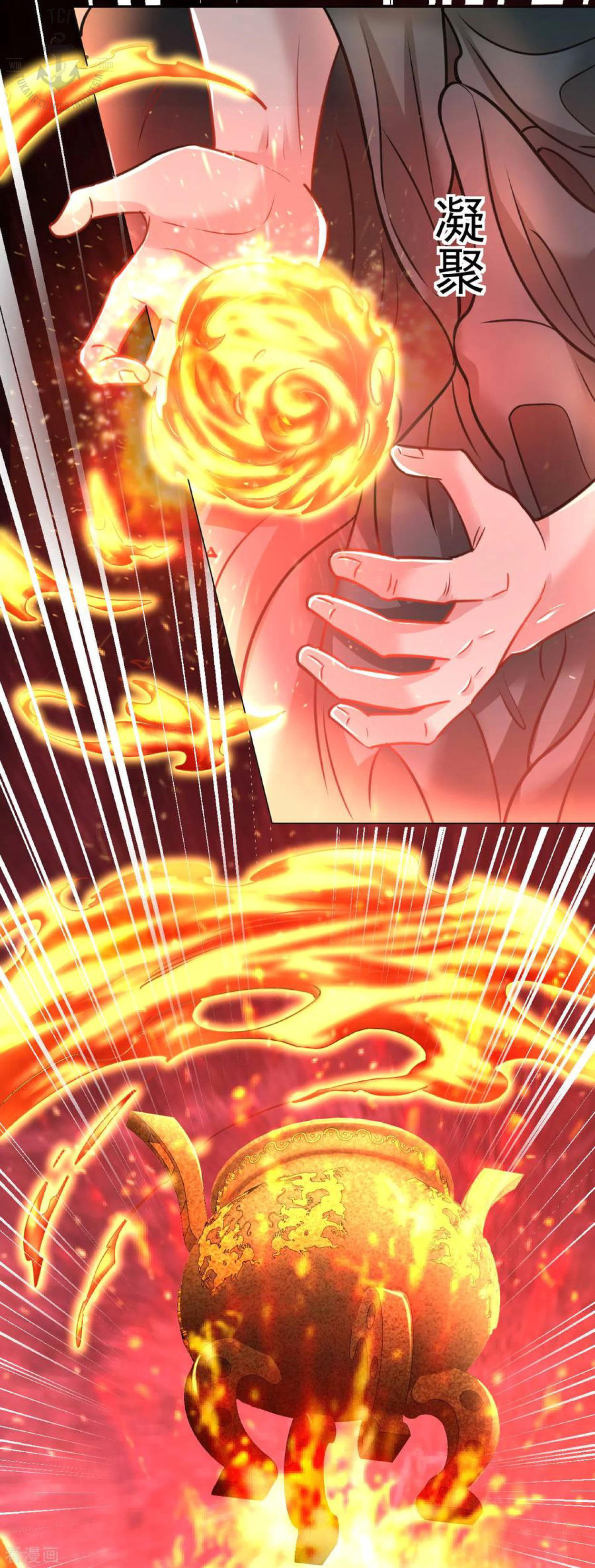 Dao Yin Chapter 100 Bahasa Indonesia