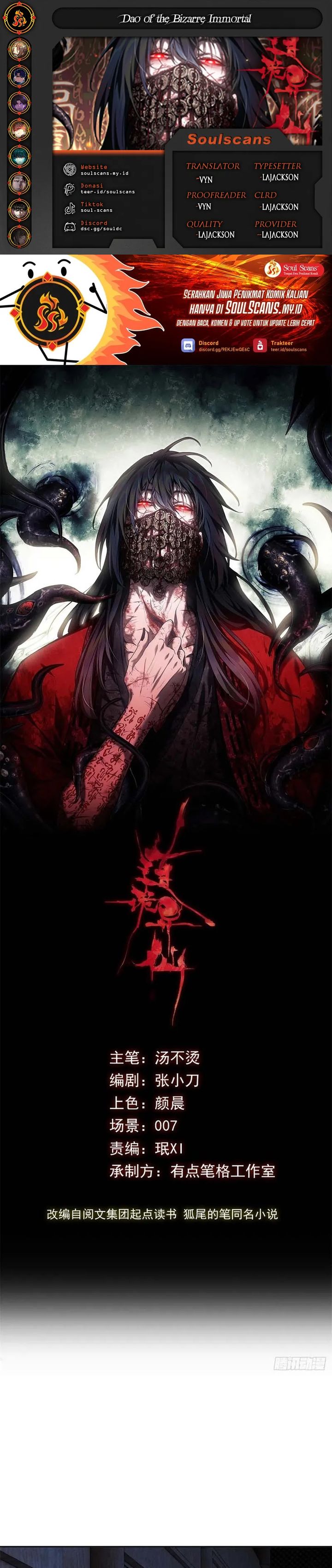 Dao of the Bizarre Immortal chapter 45