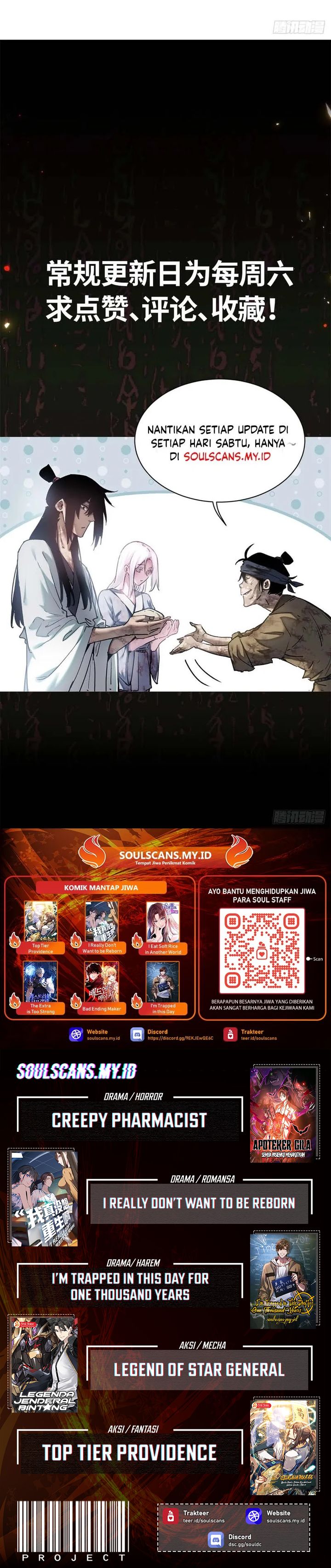 Dao of the Bizarre Immortal chapter 45