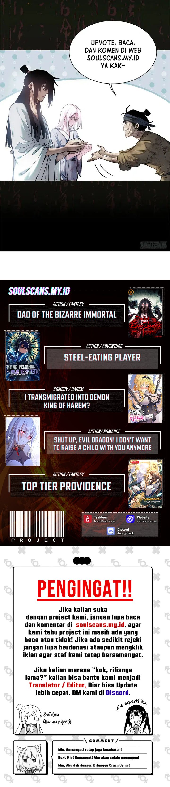 Dao of the Bizarre Immortal chapter 52