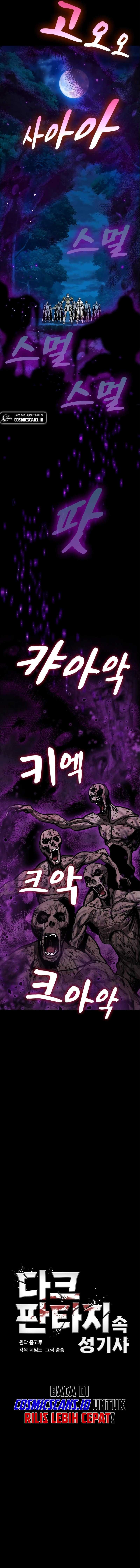 Dark Fantasy Paladin chapter 5