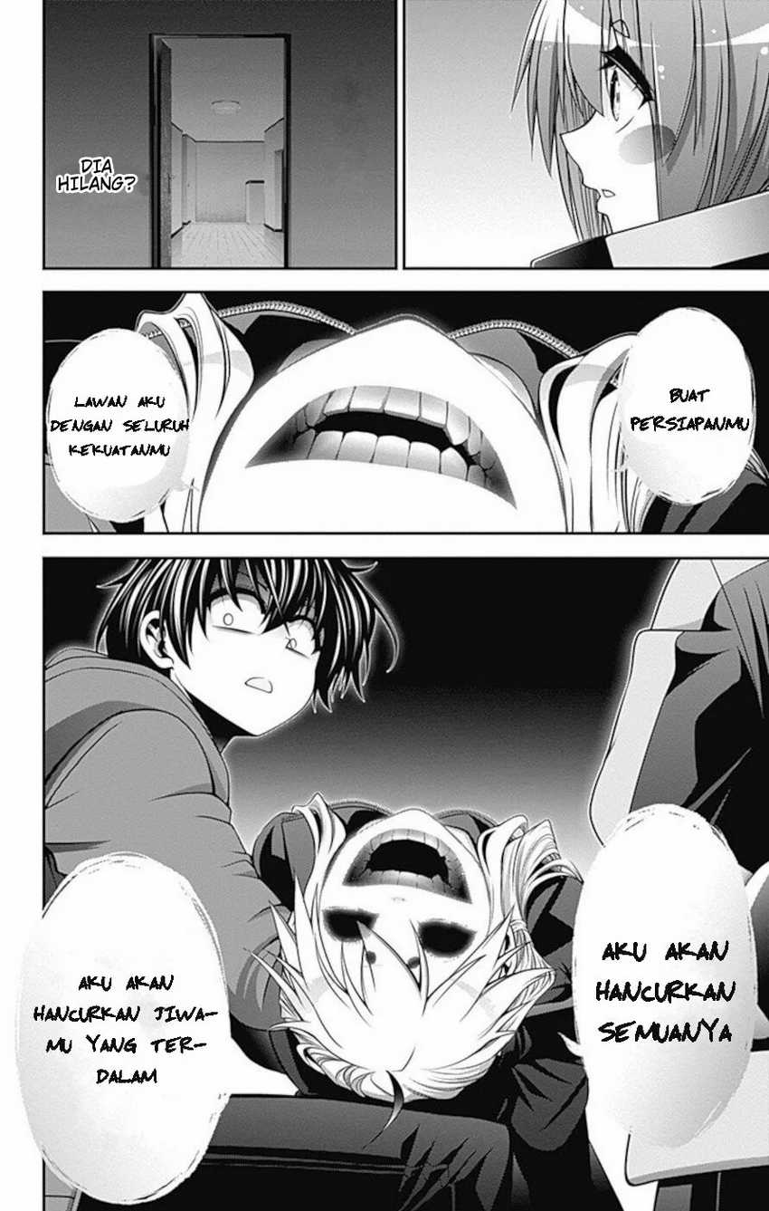 Dilarang COPAS - situs resmi www.mangacanblog.com - Komik dark gathering 012 - chapter 12 13 Indonesia dark gathering 012 - chapter 12 Terbaru 3|Baca Manga Komik Indonesia|Mangacan
