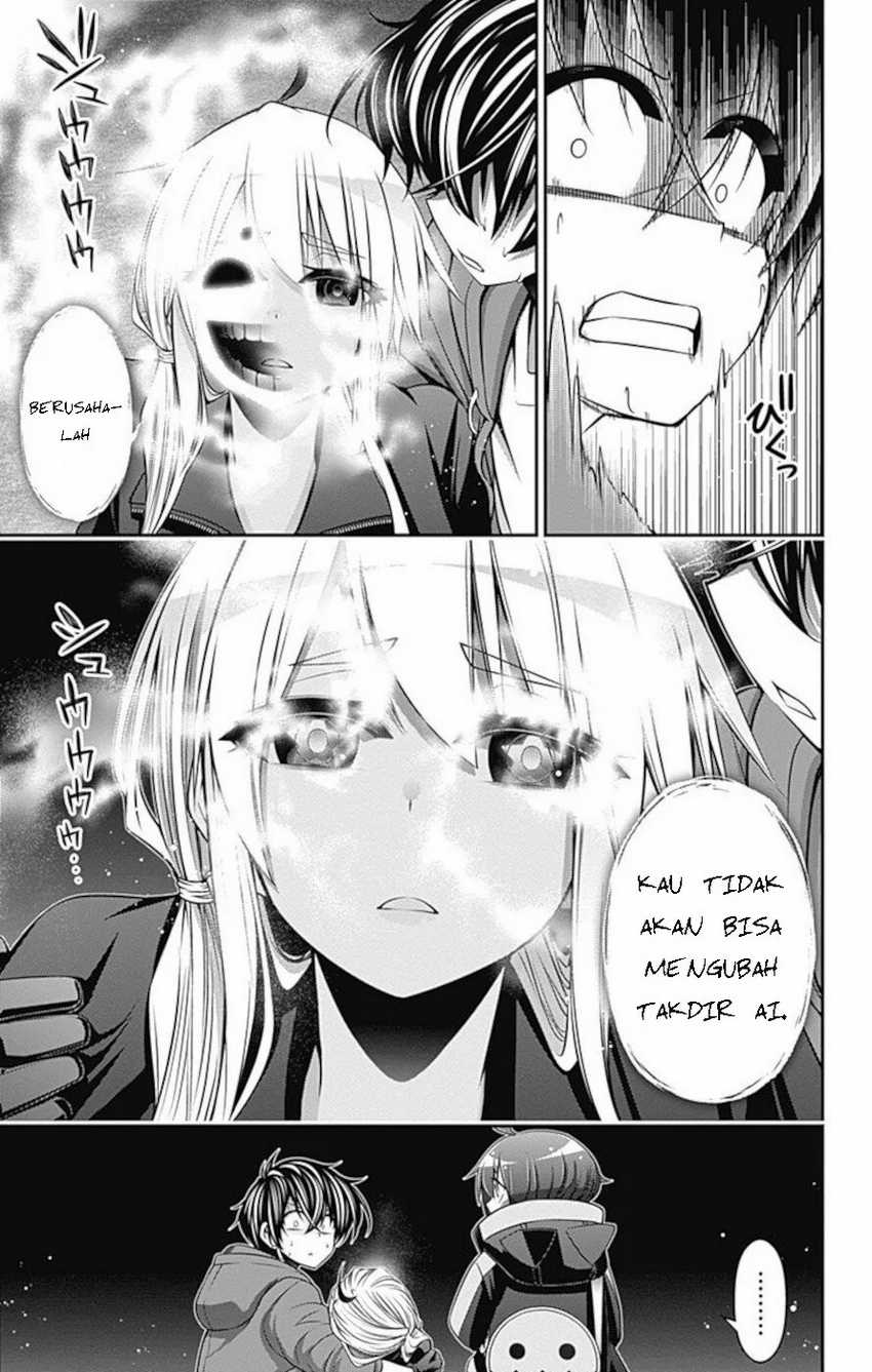 Dilarang COPAS - situs resmi www.mangacanblog.com - Komik dark gathering 012 - chapter 12 13 Indonesia dark gathering 012 - chapter 12 Terbaru 4|Baca Manga Komik Indonesia|Mangacan