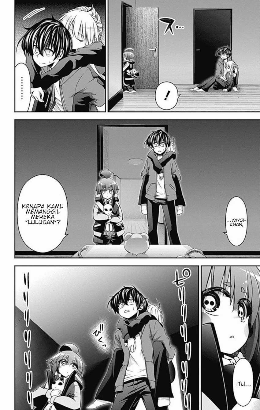 Dilarang COPAS - situs resmi www.mangacanblog.com - Komik dark gathering 012 - chapter 12 13 Indonesia dark gathering 012 - chapter 12 Terbaru 9|Baca Manga Komik Indonesia|Mangacan