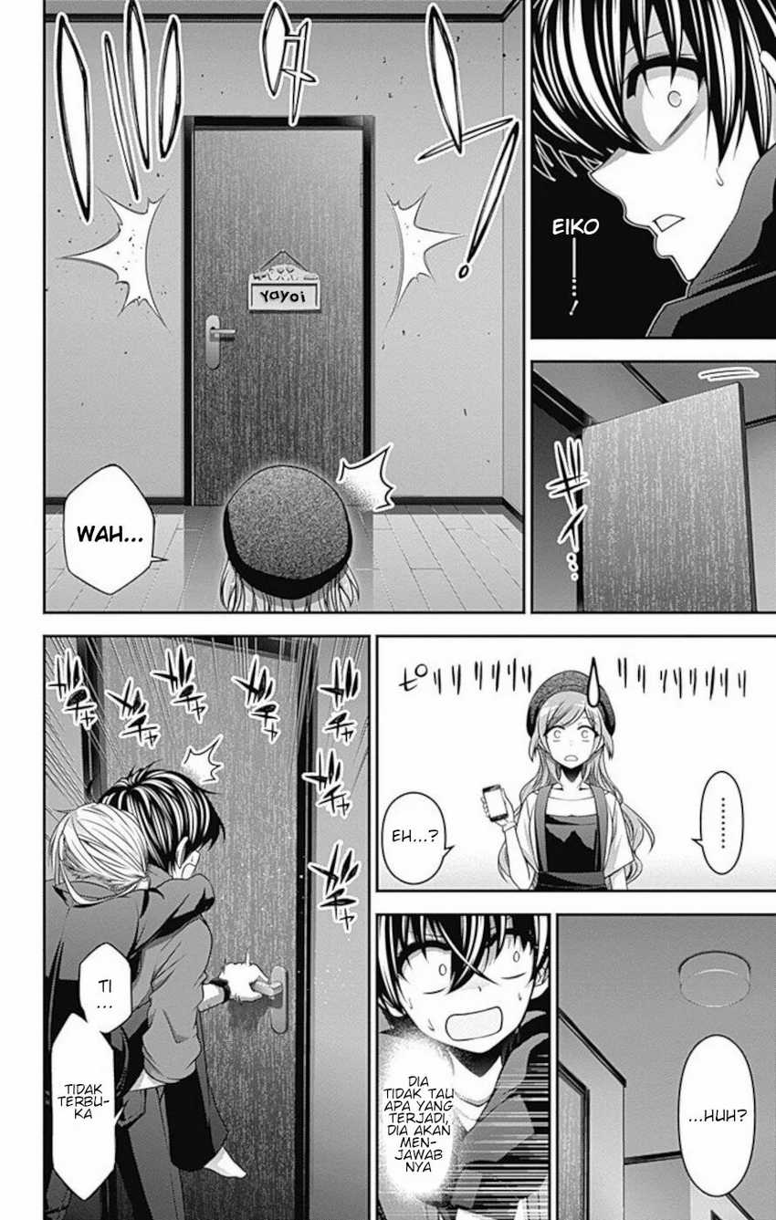 Dilarang COPAS - situs resmi www.mangacanblog.com - Komik dark gathering 012 - chapter 12 13 Indonesia dark gathering 012 - chapter 12 Terbaru 11|Baca Manga Komik Indonesia|Mangacan