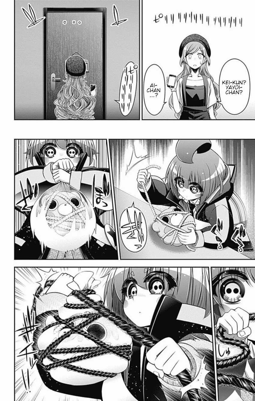 Dilarang COPAS - situs resmi www.mangacanblog.com - Komik dark gathering 012 - chapter 12 13 Indonesia dark gathering 012 - chapter 12 Terbaru 13|Baca Manga Komik Indonesia|Mangacan