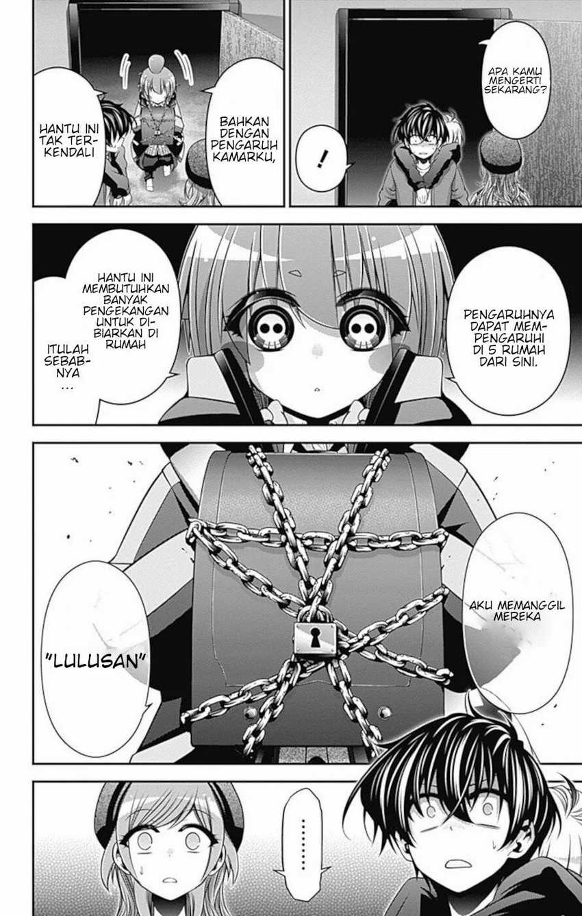 Dilarang COPAS - situs resmi www.mangacanblog.com - Komik dark gathering 012 - chapter 12 13 Indonesia dark gathering 012 - chapter 12 Terbaru 17|Baca Manga Komik Indonesia|Mangacan