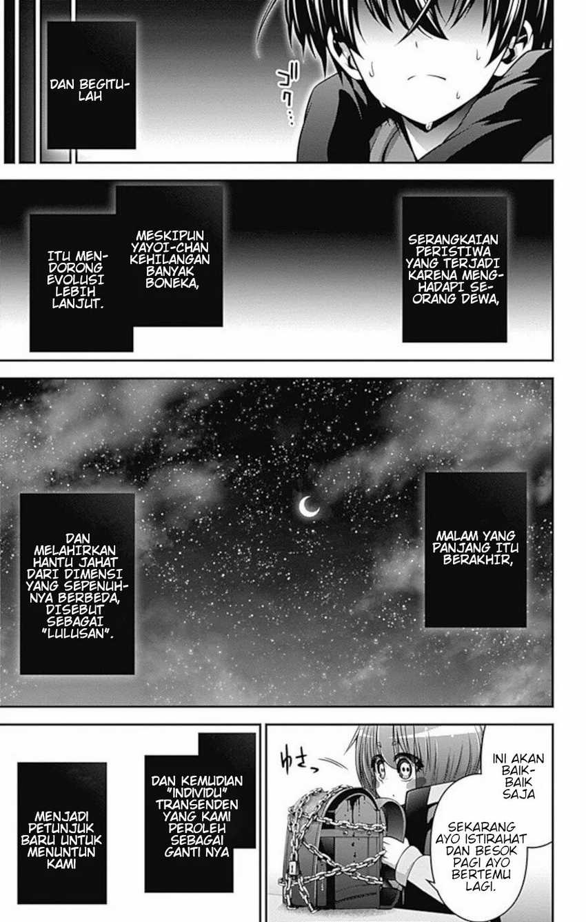 Dilarang COPAS - situs resmi www.mangacanblog.com - Komik dark gathering 012 - chapter 12 13 Indonesia dark gathering 012 - chapter 12 Terbaru 18|Baca Manga Komik Indonesia|Mangacan