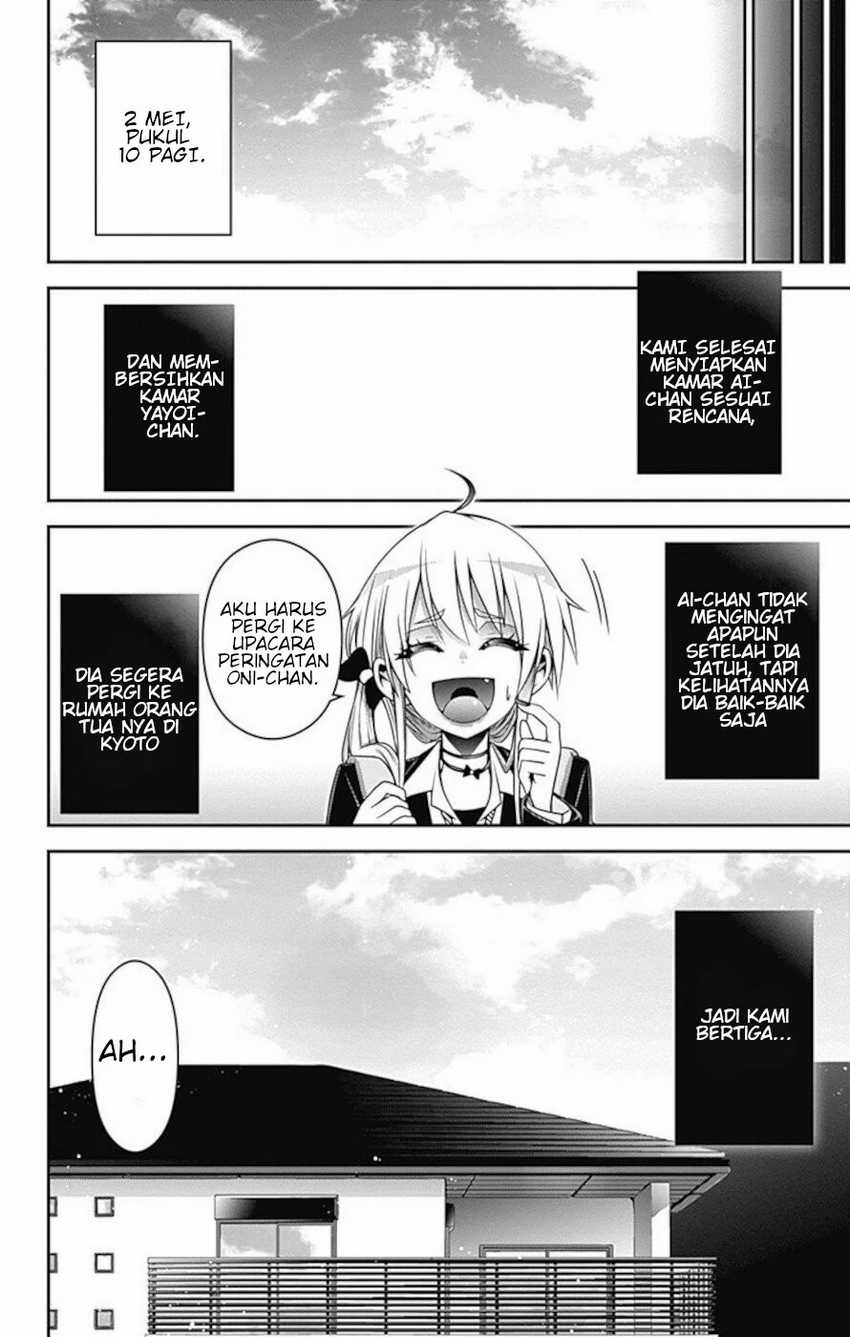 Dilarang COPAS - situs resmi www.mangacanblog.com - Komik dark gathering 012 - chapter 12 13 Indonesia dark gathering 012 - chapter 12 Terbaru 19|Baca Manga Komik Indonesia|Mangacan