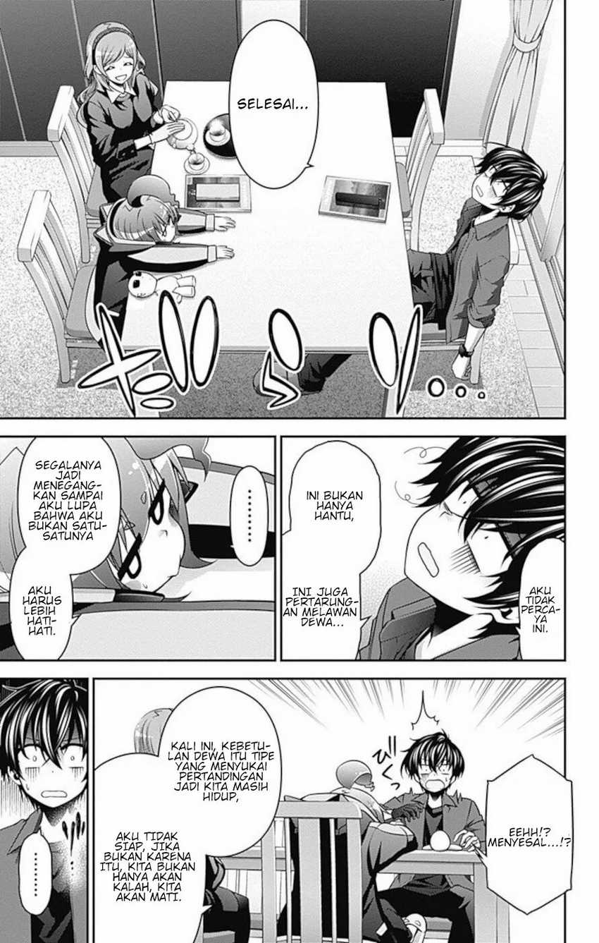 Dilarang COPAS - situs resmi www.mangacanblog.com - Komik dark gathering 012 - chapter 12 13 Indonesia dark gathering 012 - chapter 12 Terbaru 20|Baca Manga Komik Indonesia|Mangacan