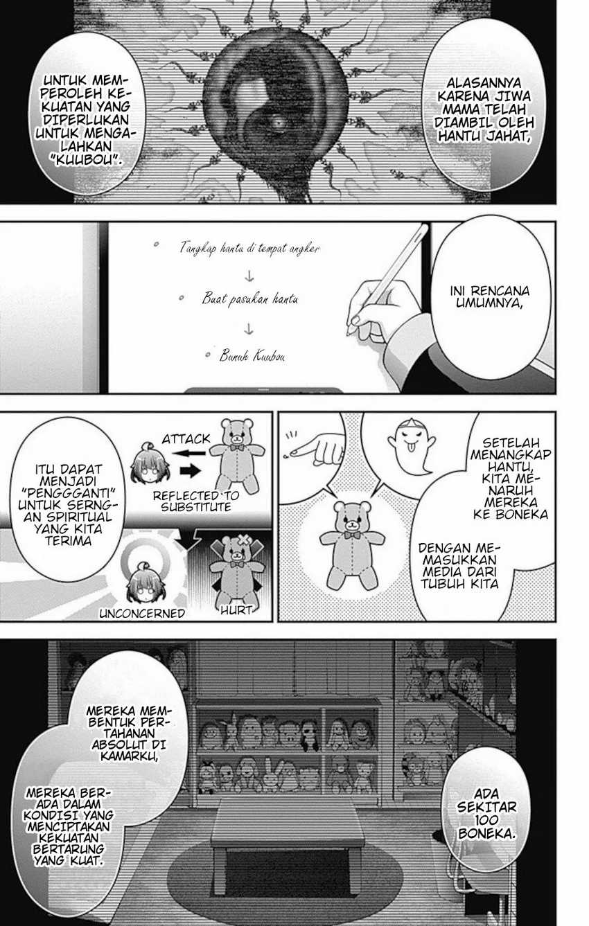 Dilarang COPAS - situs resmi www.mangacanblog.com - Komik dark gathering 012 - chapter 12 13 Indonesia dark gathering 012 - chapter 12 Terbaru 22|Baca Manga Komik Indonesia|Mangacan