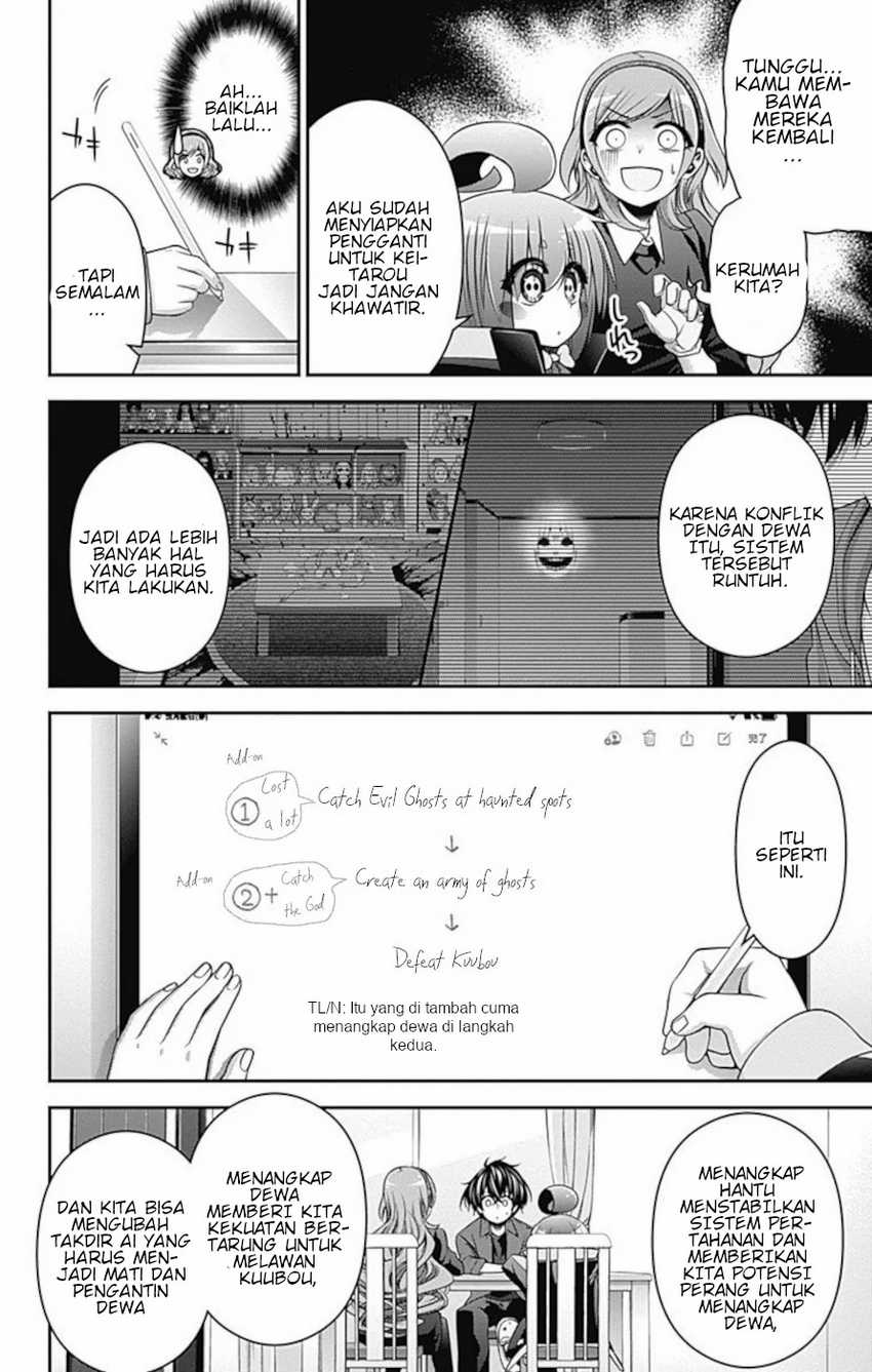 Dilarang COPAS - situs resmi www.mangacanblog.com - Komik dark gathering 012 - chapter 12 13 Indonesia dark gathering 012 - chapter 12 Terbaru 23|Baca Manga Komik Indonesia|Mangacan