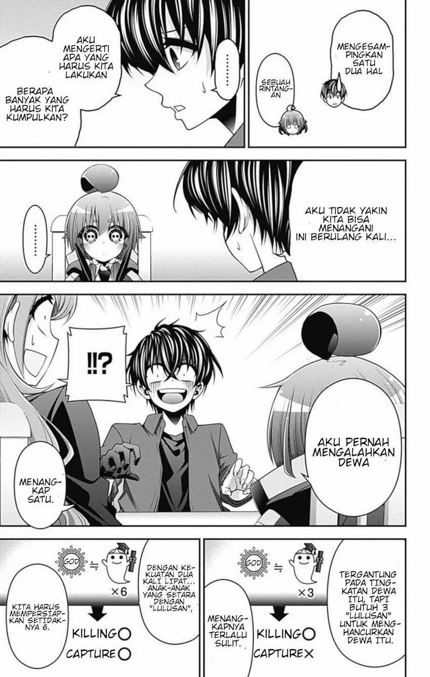 Dilarang COPAS - situs resmi www.mangacanblog.com - Komik dark gathering 012 - chapter 12 13 Indonesia dark gathering 012 - chapter 12 Terbaru 24|Baca Manga Komik Indonesia|Mangacan