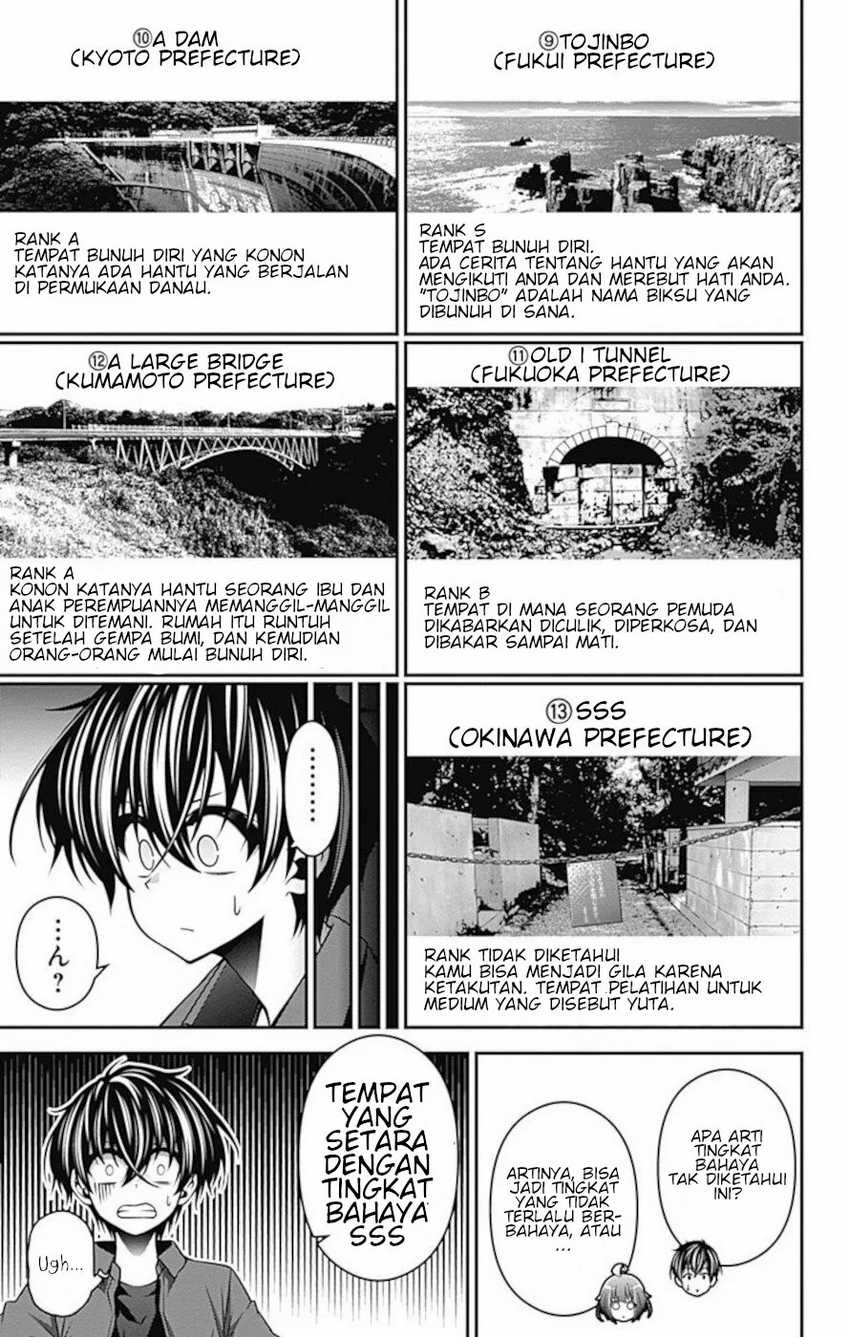 Dilarang COPAS - situs resmi www.mangacanblog.com - Komik dark gathering 012 - chapter 12 13 Indonesia dark gathering 012 - chapter 12 Terbaru 31|Baca Manga Komik Indonesia|Mangacan