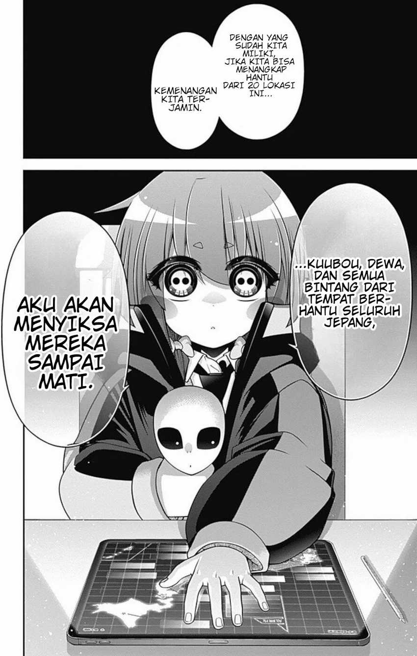 Dilarang COPAS - situs resmi www.mangacanblog.com - Komik dark gathering 012 - chapter 12 13 Indonesia dark gathering 012 - chapter 12 Terbaru 32|Baca Manga Komik Indonesia|Mangacan