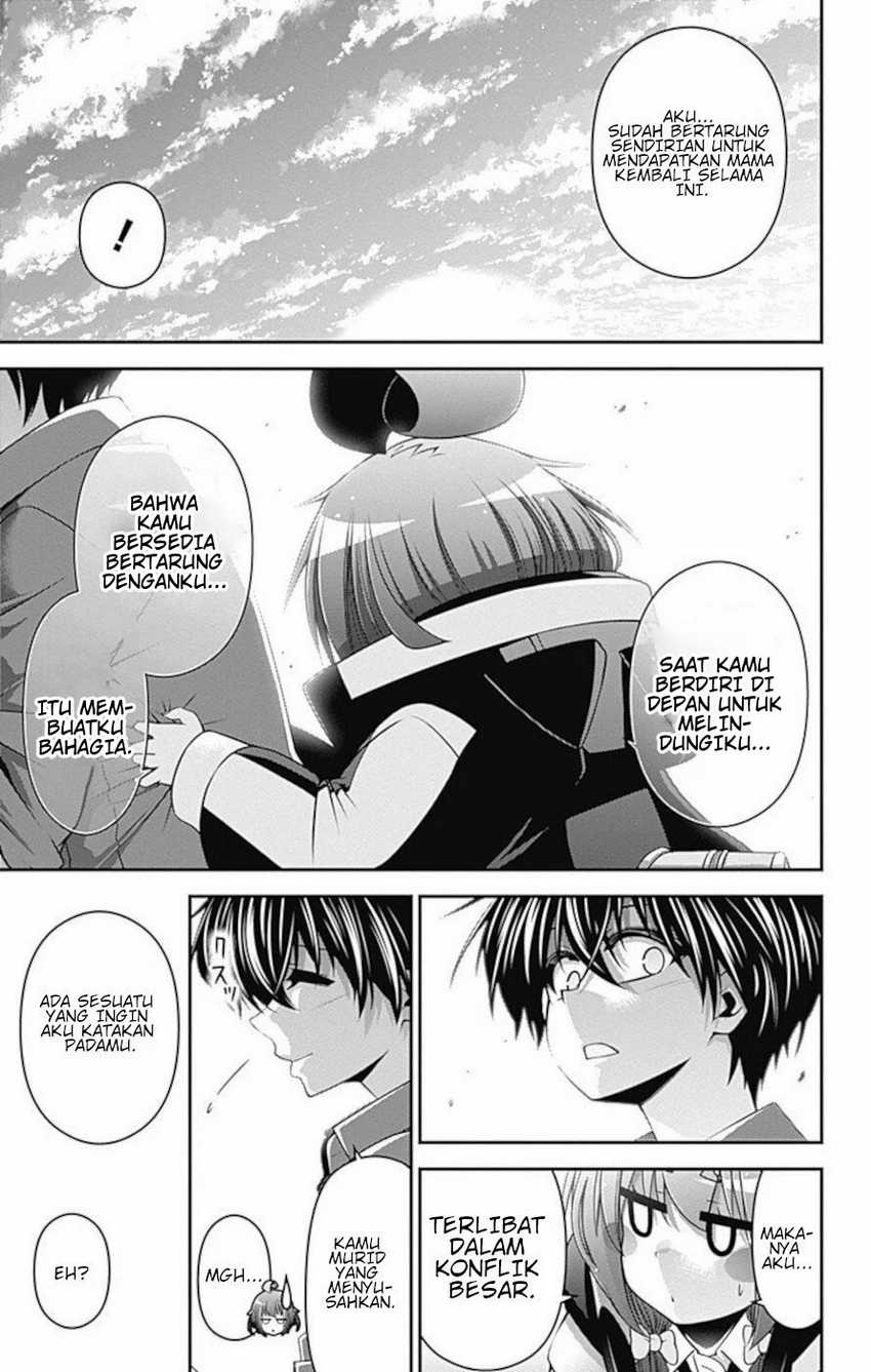 Dilarang COPAS - situs resmi www.mangacanblog.com - Komik dark gathering 012 - chapter 12 13 Indonesia dark gathering 012 - chapter 12 Terbaru 37|Baca Manga Komik Indonesia|Mangacan
