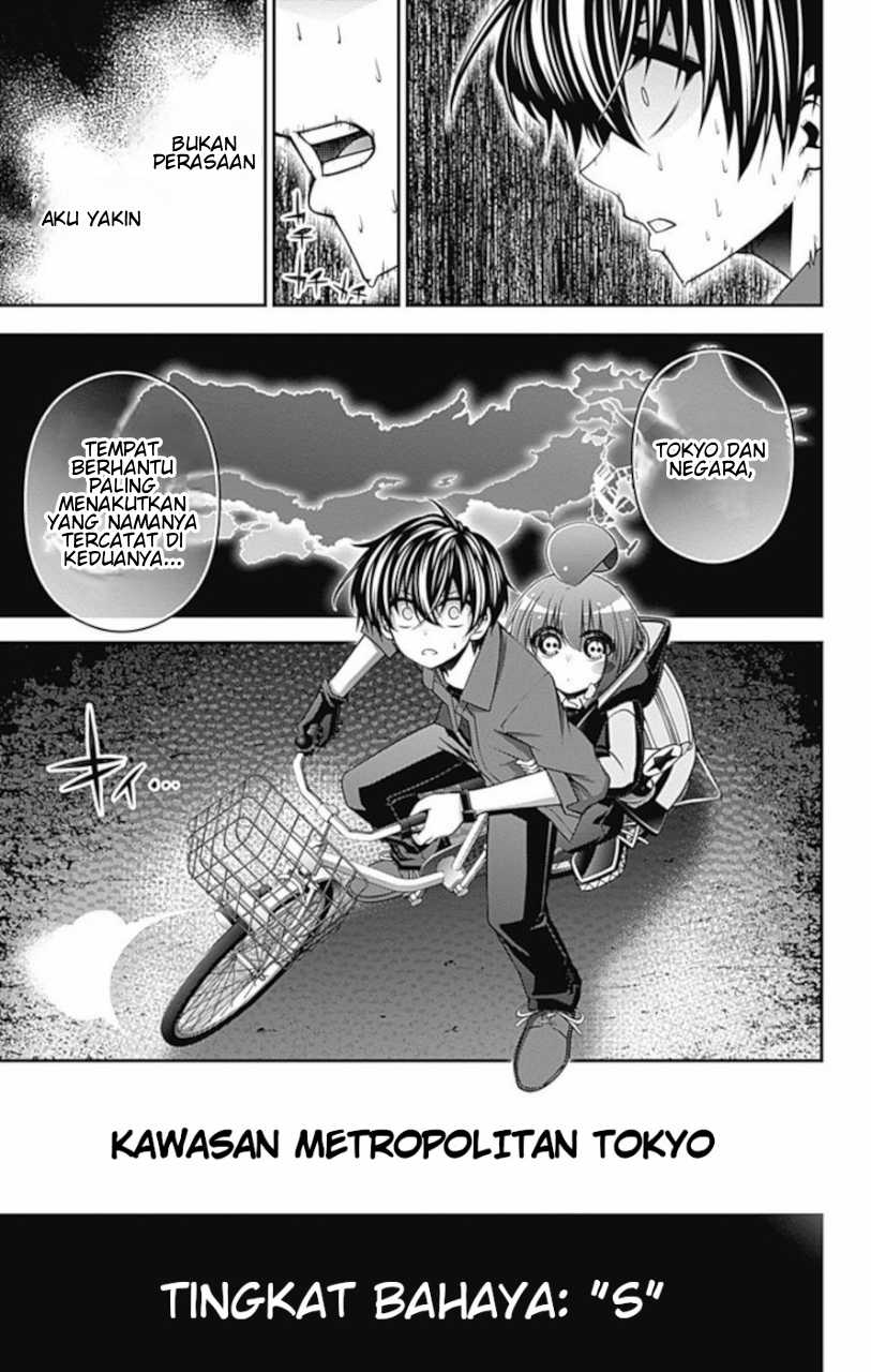Dilarang COPAS - situs resmi www.mangacanblog.com - Komik dark gathering 012 - chapter 12 13 Indonesia dark gathering 012 - chapter 12 Terbaru 42|Baca Manga Komik Indonesia|Mangacan