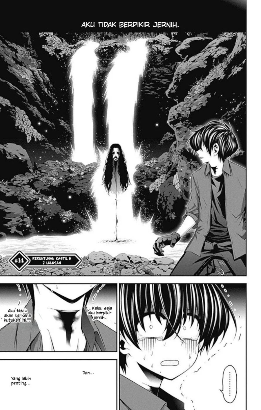 Dilarang COPAS - situs resmi www.mangacanblog.com - Komik dark gathering 014 - chapter 14 15 Indonesia dark gathering 014 - chapter 14 Terbaru 1|Baca Manga Komik Indonesia|Mangacan