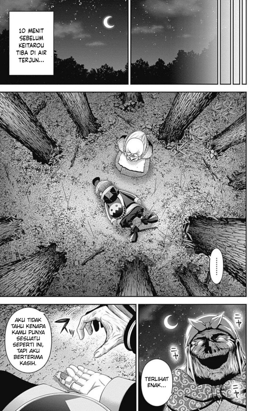 Dilarang COPAS - situs resmi www.mangacanblog.com - Komik dark gathering 014 - chapter 14 15 Indonesia dark gathering 014 - chapter 14 Terbaru 5|Baca Manga Komik Indonesia|Mangacan