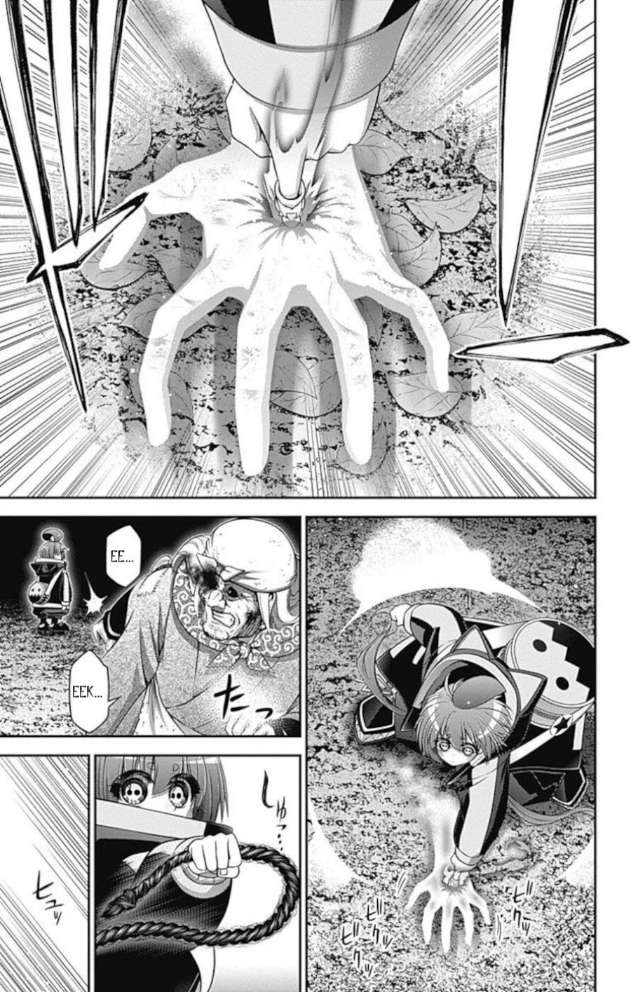 Dilarang COPAS - situs resmi www.mangacanblog.com - Komik dark gathering 014 - chapter 14 15 Indonesia dark gathering 014 - chapter 14 Terbaru 9|Baca Manga Komik Indonesia|Mangacan