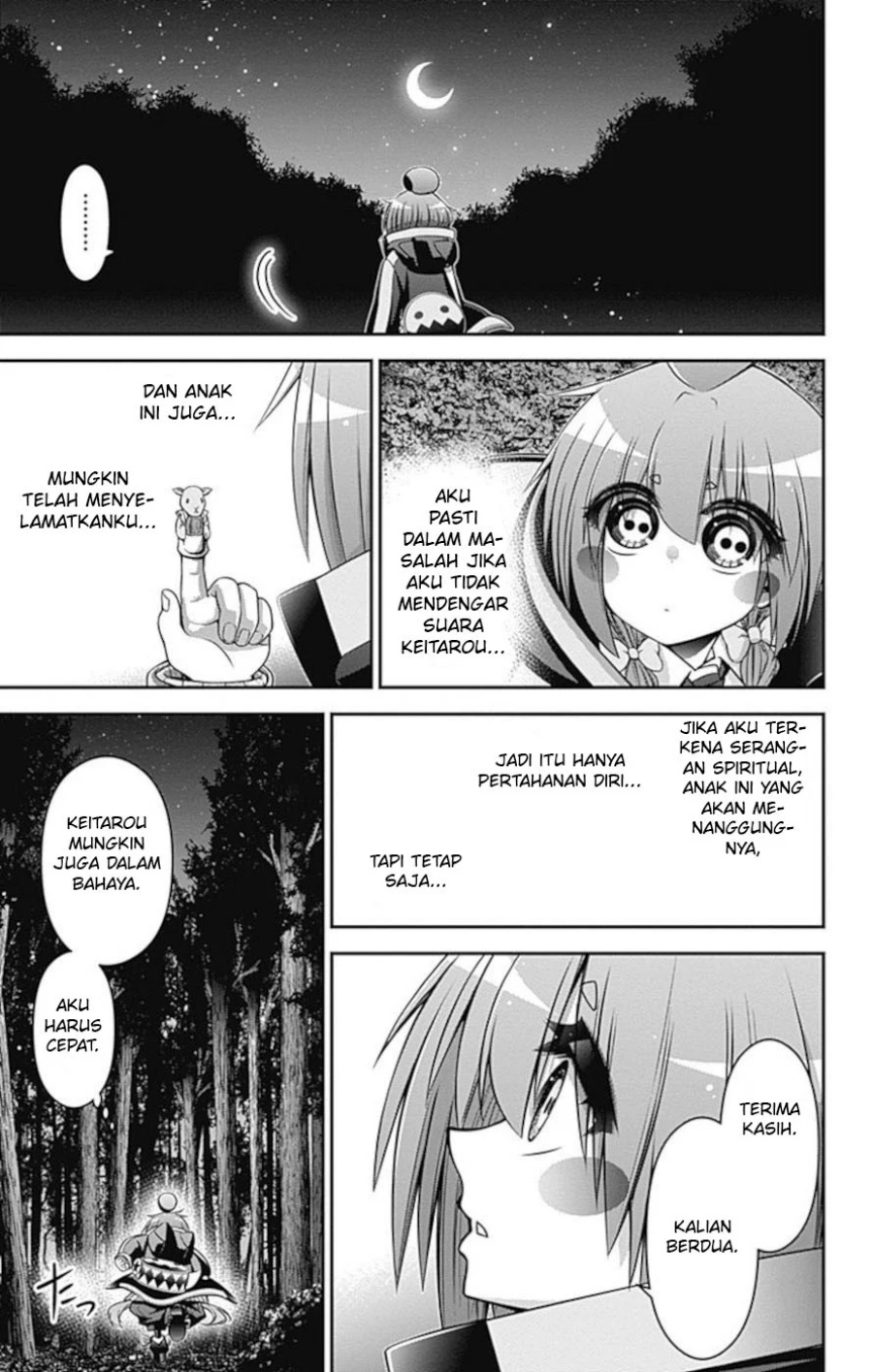 Dilarang COPAS - situs resmi www.mangacanblog.com - Komik dark gathering 014 - chapter 14 15 Indonesia dark gathering 014 - chapter 14 Terbaru 11|Baca Manga Komik Indonesia|Mangacan