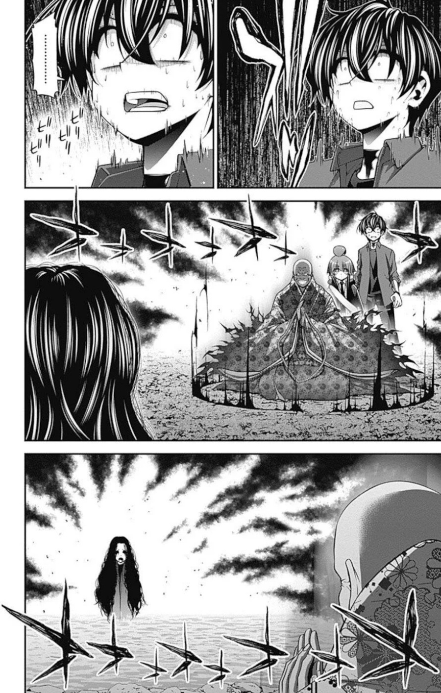 Dilarang COPAS - situs resmi www.mangacanblog.com - Komik dark gathering 014 - chapter 14 15 Indonesia dark gathering 014 - chapter 14 Terbaru 24|Baca Manga Komik Indonesia|Mangacan