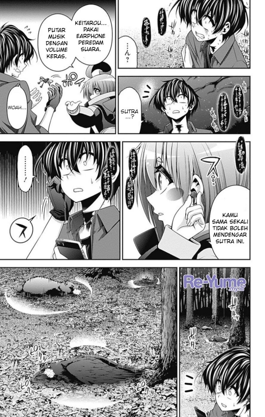 Dilarang COPAS - situs resmi www.mangacanblog.com - Komik dark gathering 014 - chapter 14 15 Indonesia dark gathering 014 - chapter 14 Terbaru 25|Baca Manga Komik Indonesia|Mangacan