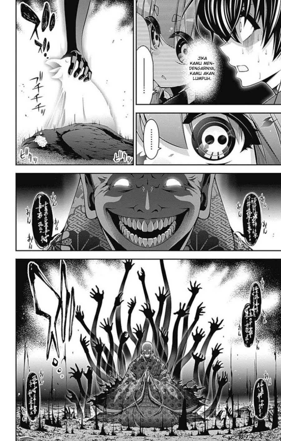 Dilarang COPAS - situs resmi www.mangacanblog.com - Komik dark gathering 014 - chapter 14 15 Indonesia dark gathering 014 - chapter 14 Terbaru 26|Baca Manga Komik Indonesia|Mangacan