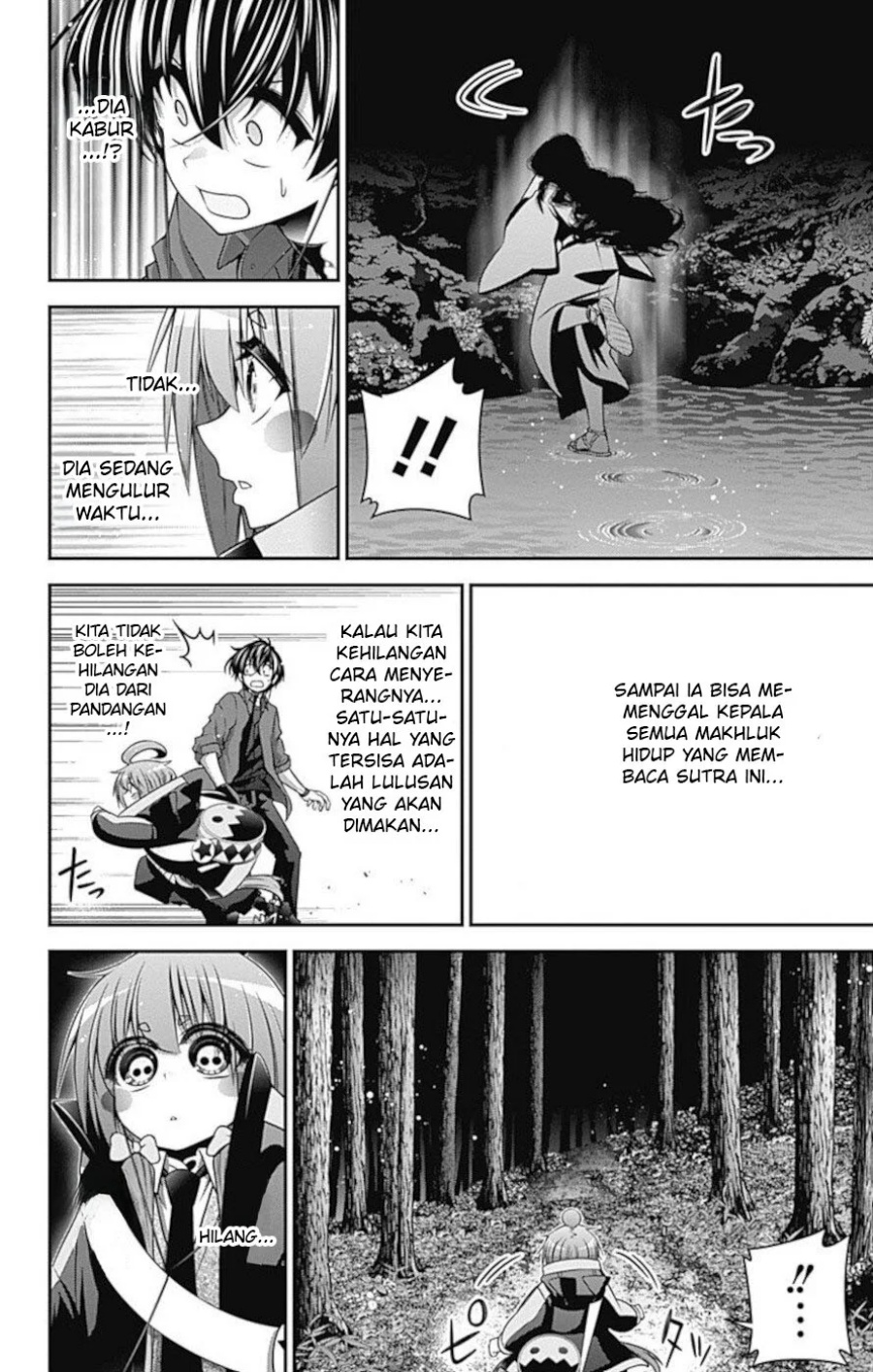 Dilarang COPAS - situs resmi www.mangacanblog.com - Komik dark gathering 014 - chapter 14 15 Indonesia dark gathering 014 - chapter 14 Terbaru 37|Baca Manga Komik Indonesia|Mangacan