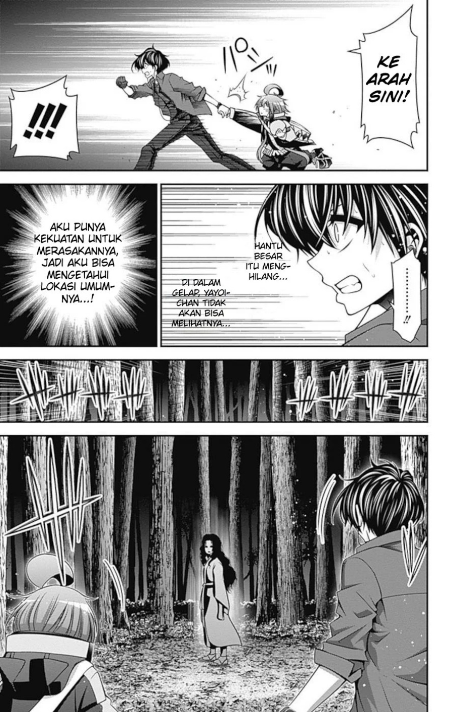 Dilarang COPAS - situs resmi www.mangacanblog.com - Komik dark gathering 014 - chapter 14 15 Indonesia dark gathering 014 - chapter 14 Terbaru 38|Baca Manga Komik Indonesia|Mangacan