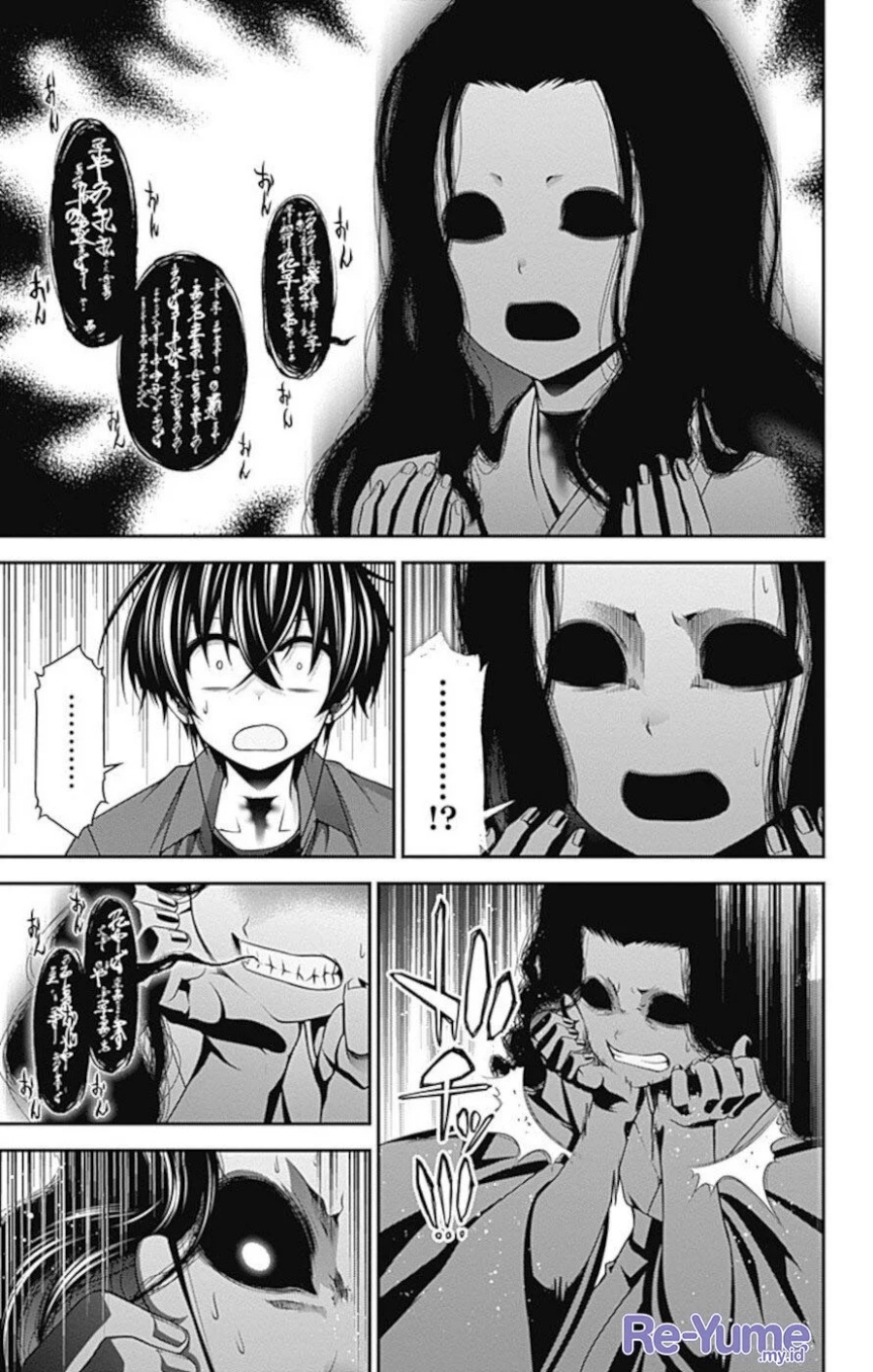 Dilarang COPAS - situs resmi www.mangacanblog.com - Komik dark gathering 014 - chapter 14 15 Indonesia dark gathering 014 - chapter 14 Terbaru 40|Baca Manga Komik Indonesia|Mangacan