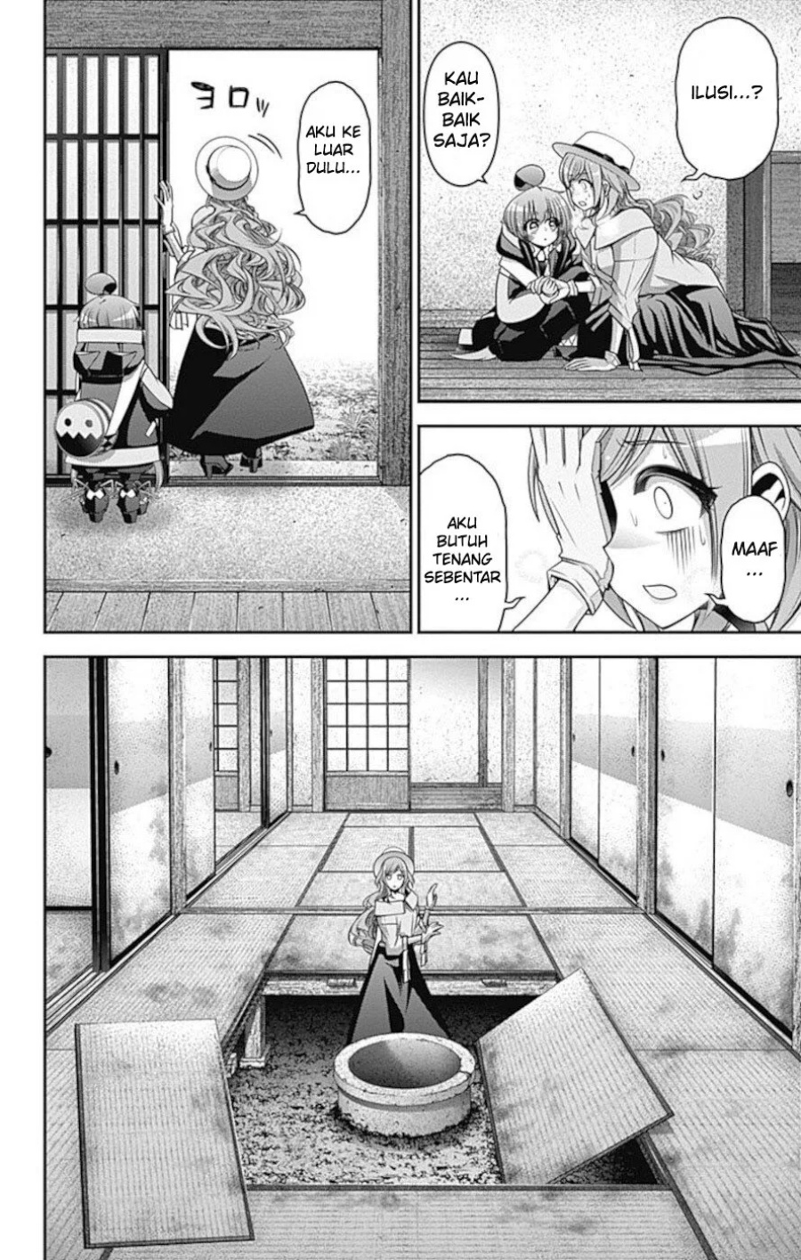 Dark Gathering chapter 22