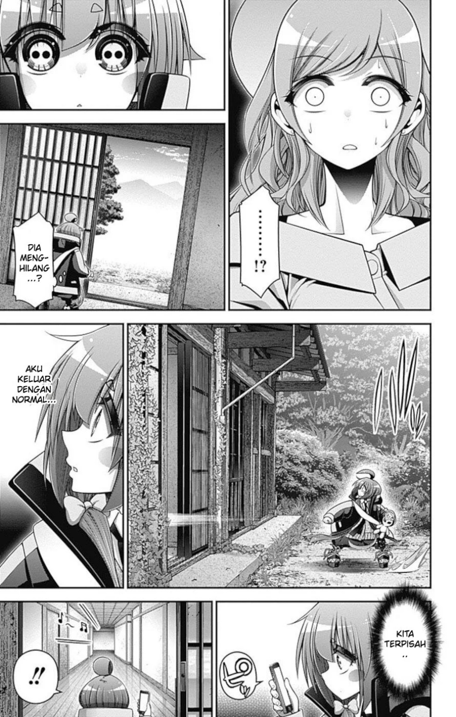 Dark Gathering chapter 22