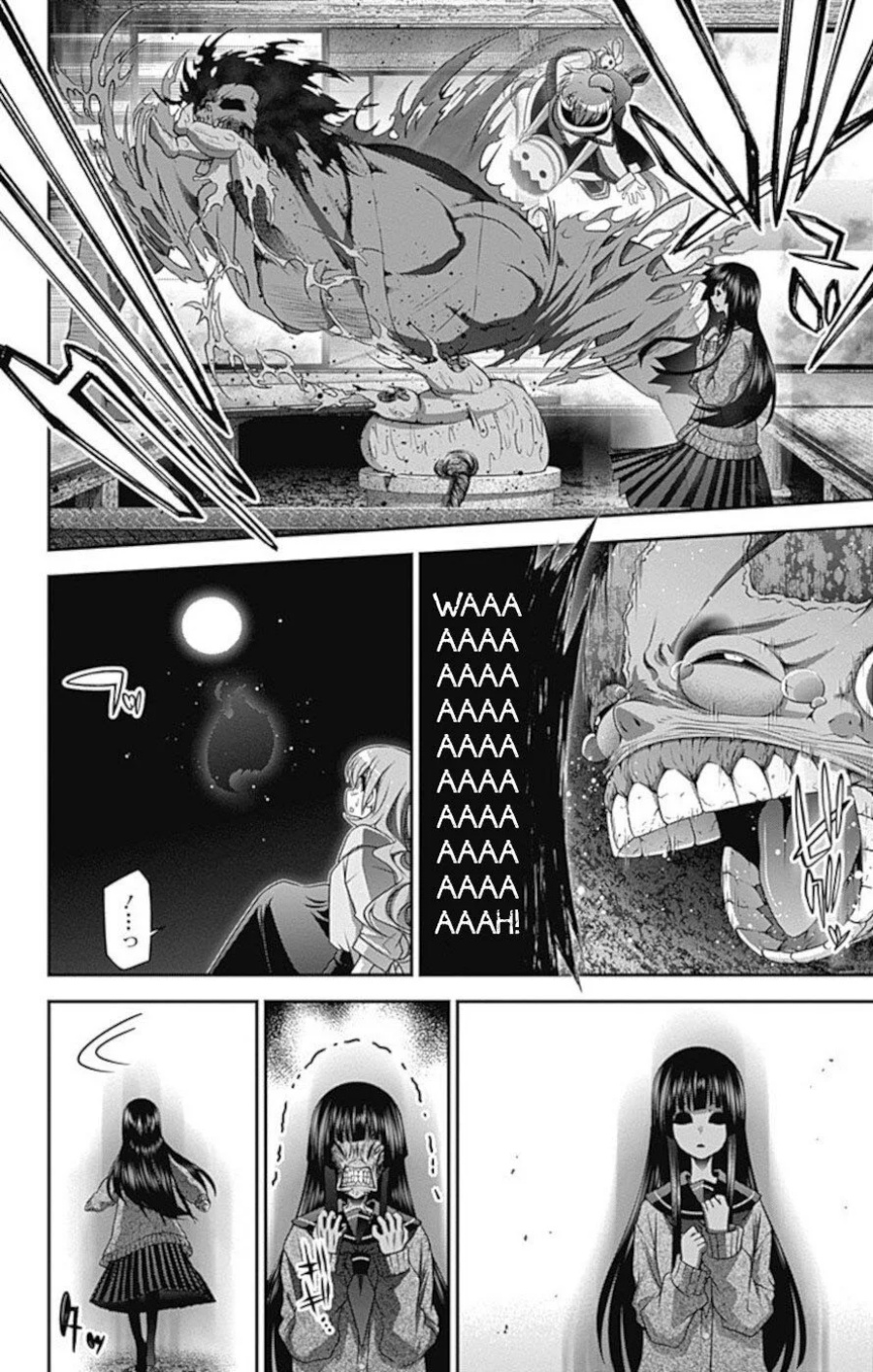 Dark Gathering chapter 22