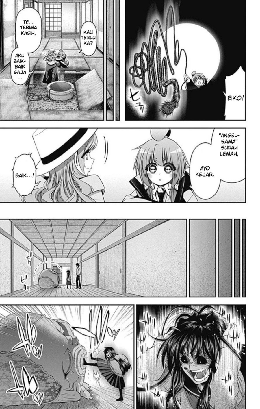 Dark Gathering chapter 22